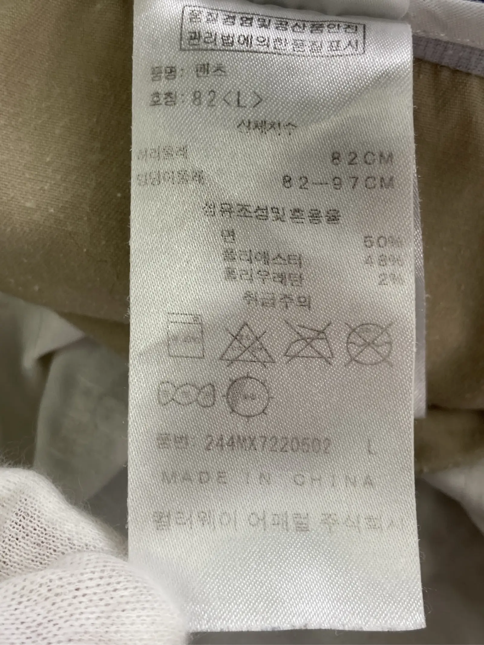 https://r2-worker.digdig.jp/product/782f4537-a277-4b60-b0c0-faec4ac4a08a/2cc5d521-6438-457c-aeb4-16e296597eb6