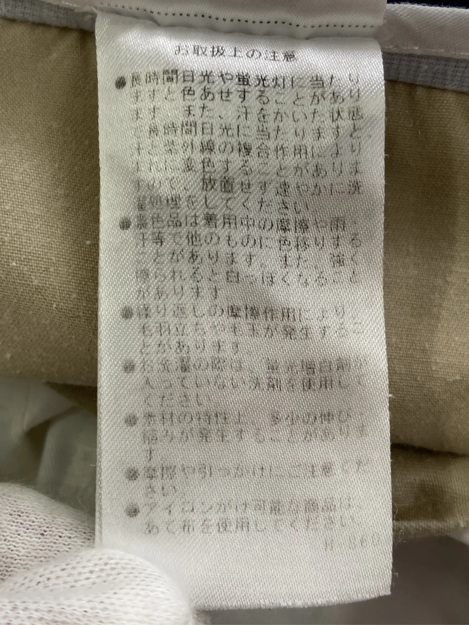 https://r2-worker.digdig.jp/product/782f4537-a277-4b60-b0c0-faec4ac4a08a/323a59d6-588d-44bf-b40c-9762995f0a0a