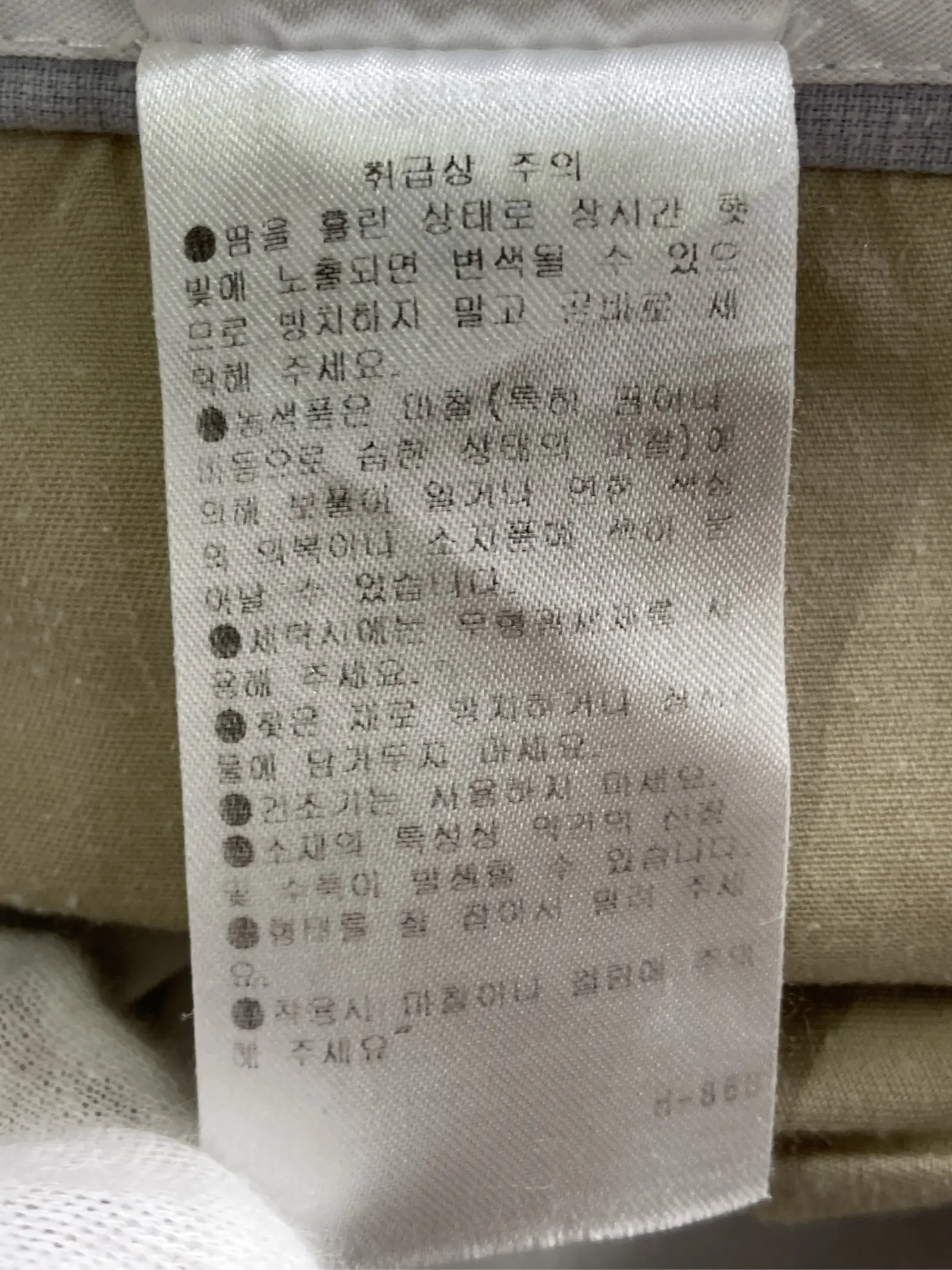 https://r2-worker.digdig.jp/product/782f4537-a277-4b60-b0c0-faec4ac4a08a/7827b0ec-e77a-46d2-98ab-bccf22d89048
