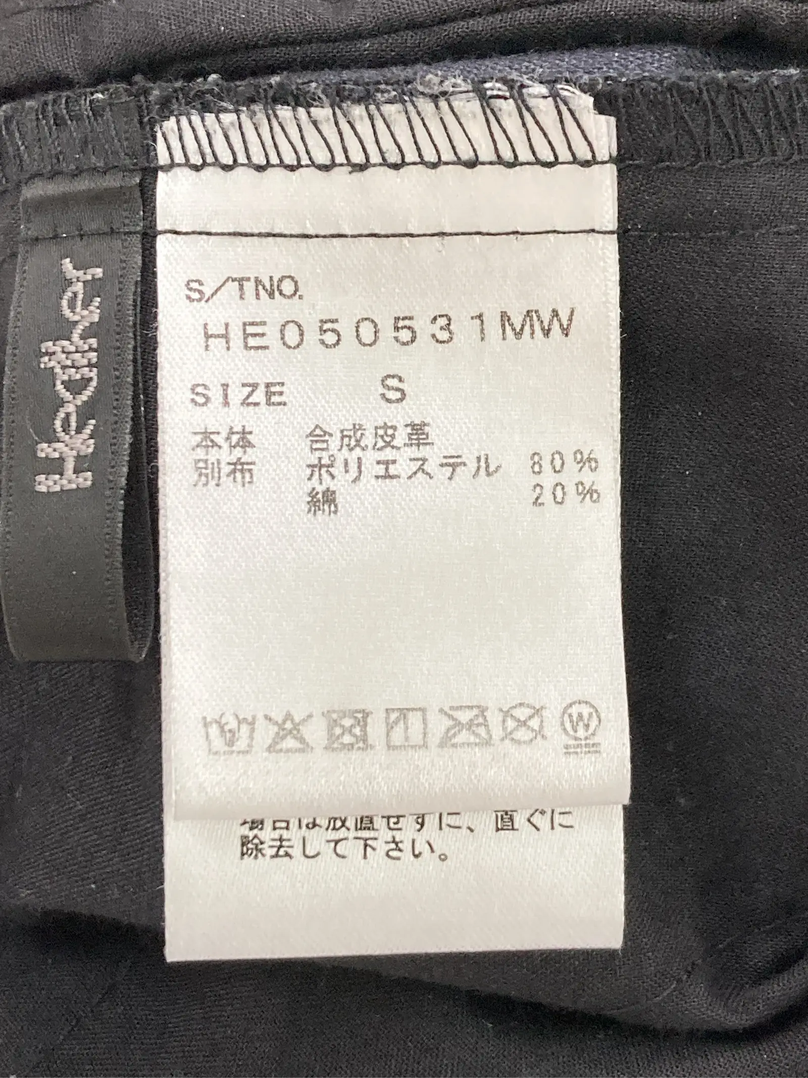 https://r2-worker.digdig.jp/product/7830d8d8-78bb-43ae-9803-99f246562941/f0b8f23b-ded6-4fb9-833c-3924fb7e9c69