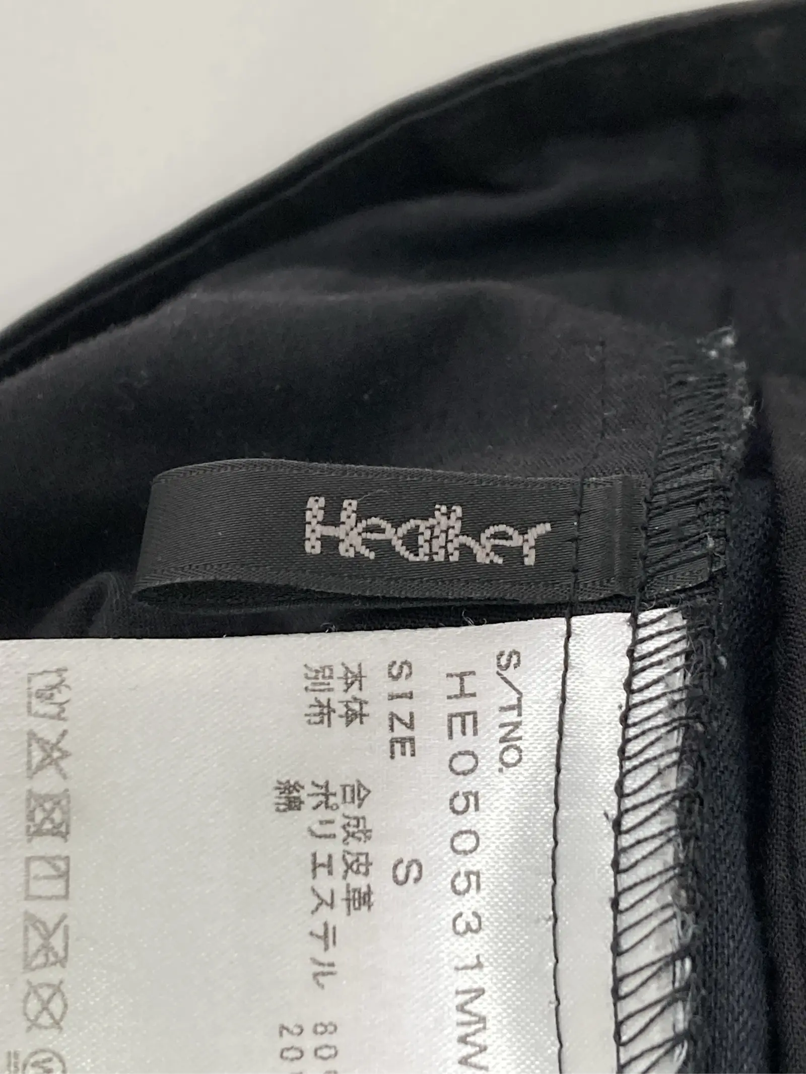 https://r2-worker.digdig.jp/product/7830d8d8-78bb-43ae-9803-99f246562941/f0bbbadb-b475-488a-b366-1a7d50b3d511