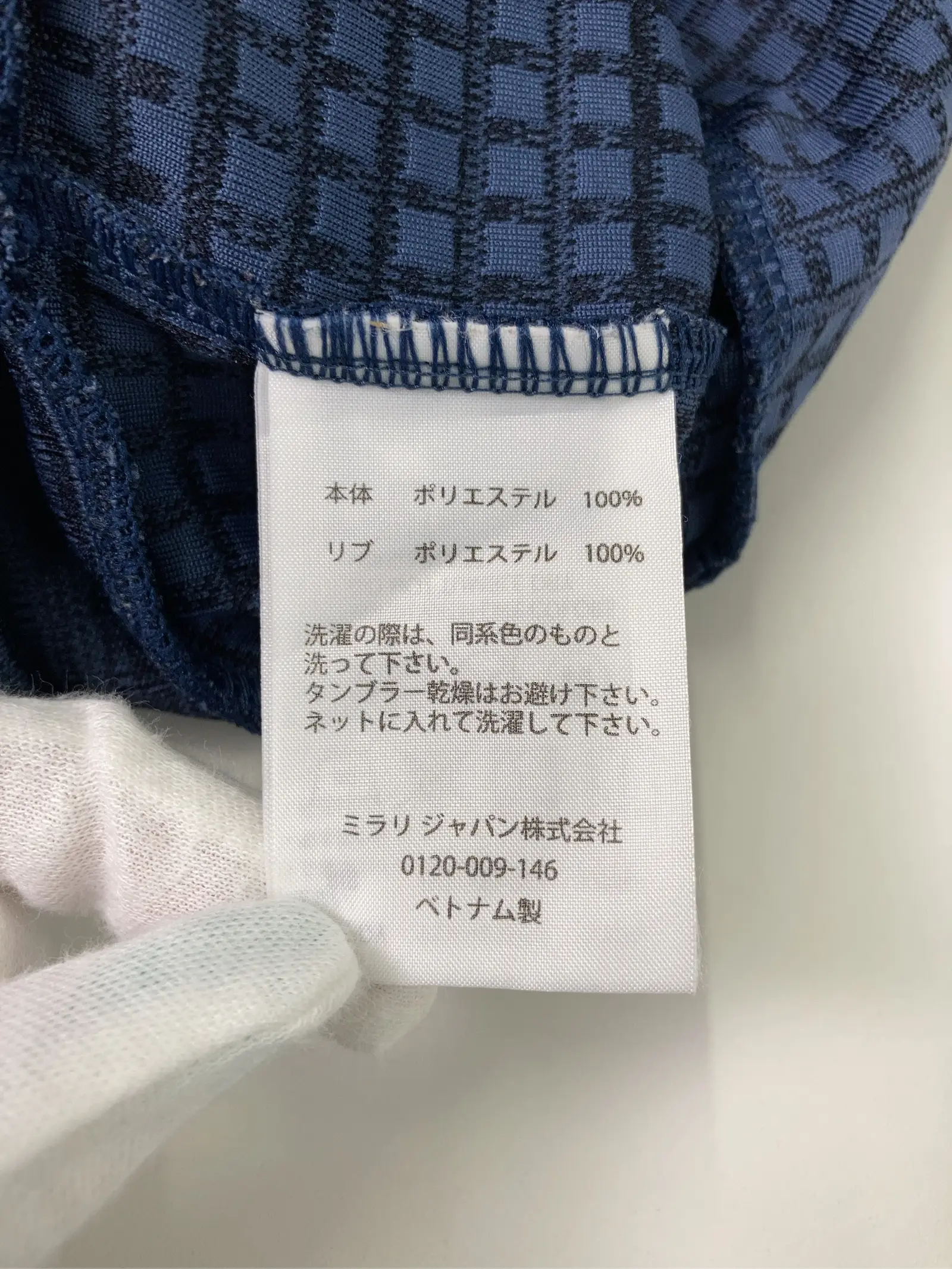 https://r2-worker.digdig.jp/product/78311942-476d-4582-a5b9-f8b4e0862fb2/079dbfd5-7a31-4623-a741-79c284a80fff