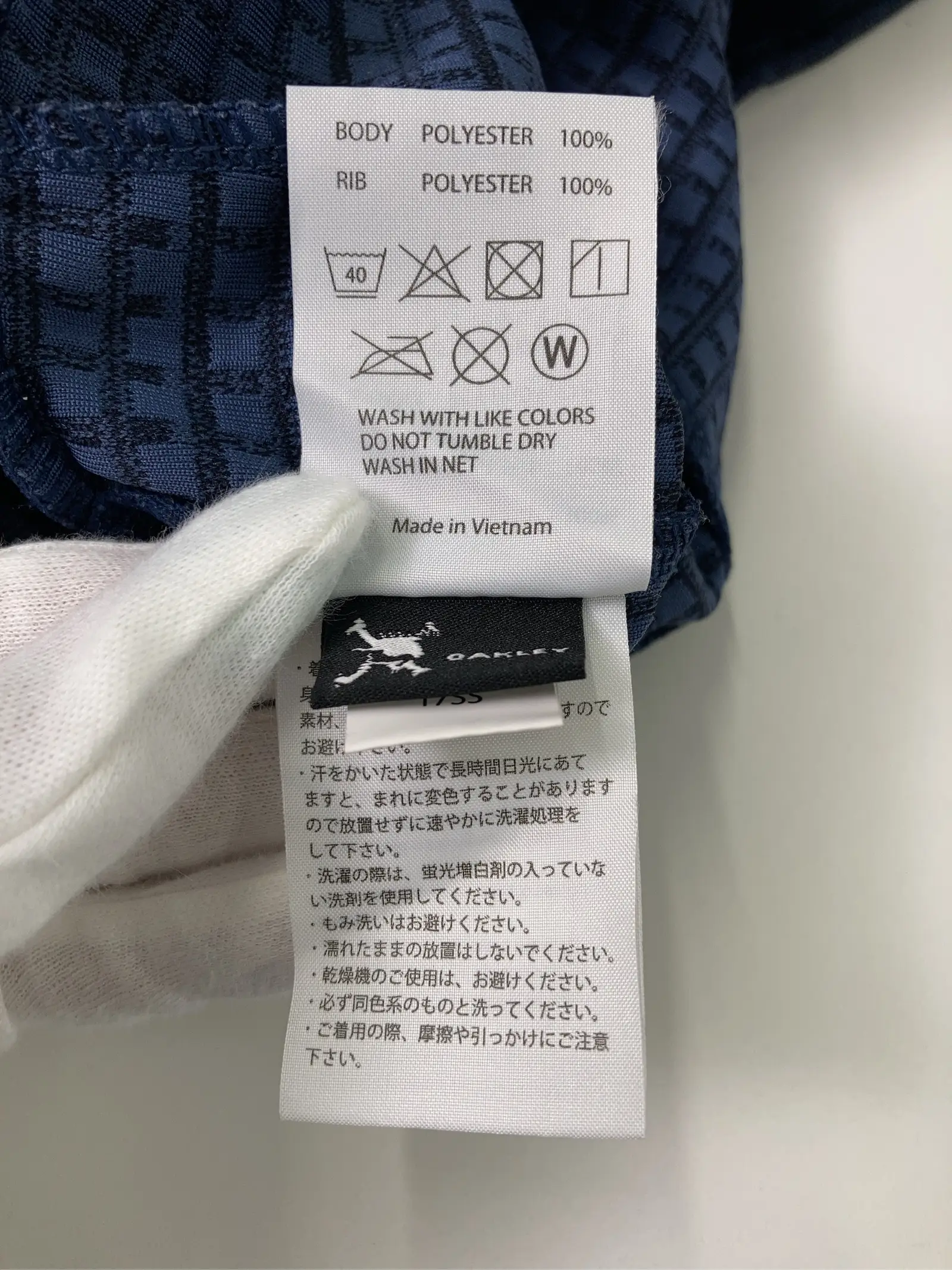 https://r2-worker.digdig.jp/product/78311942-476d-4582-a5b9-f8b4e0862fb2/418cdf32-2525-405f-8322-ae36828a3cab