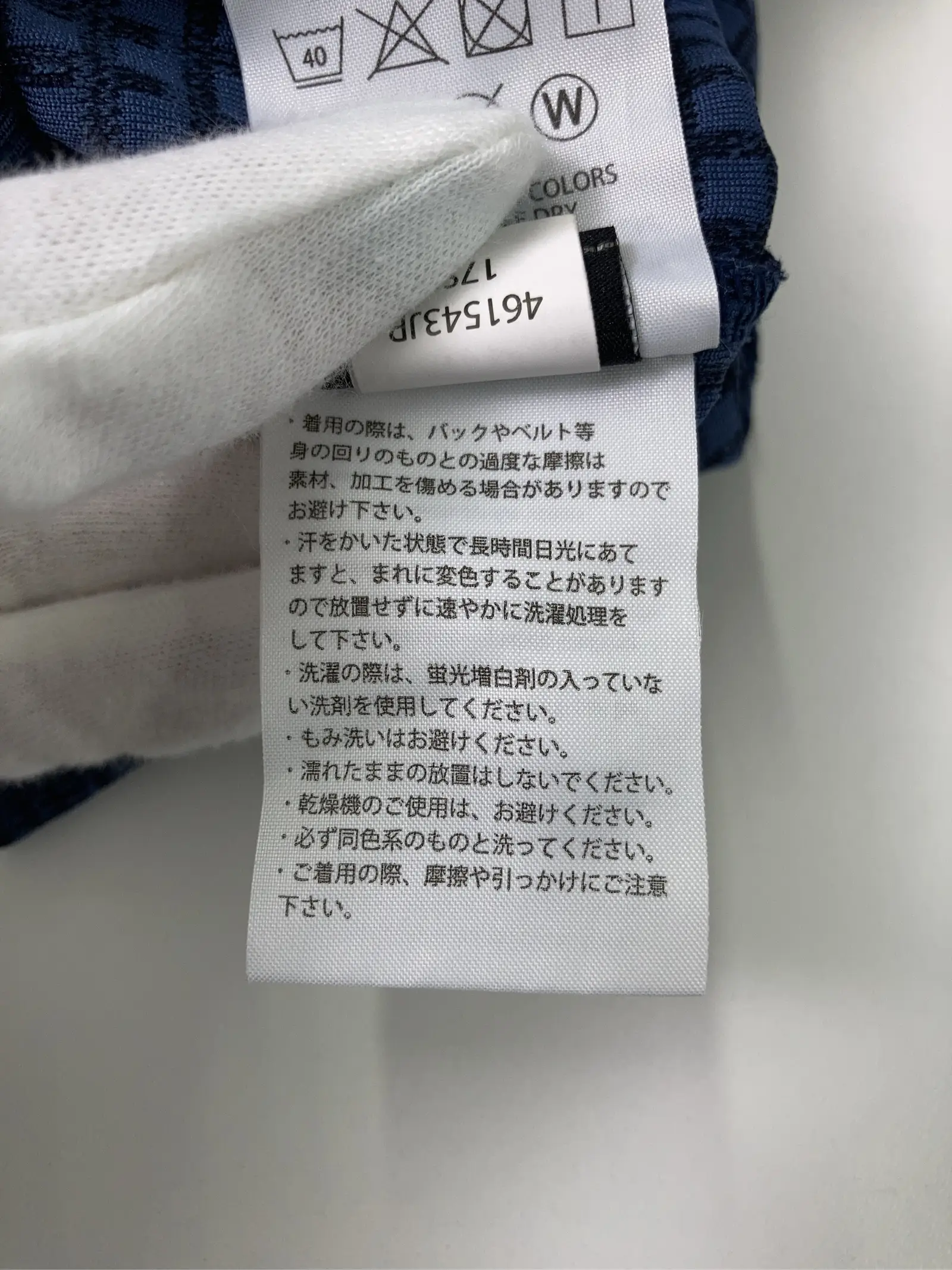 https://r2-worker.digdig.jp/product/78311942-476d-4582-a5b9-f8b4e0862fb2/be66bfa6-4797-4227-a3da-f0d85b338e74