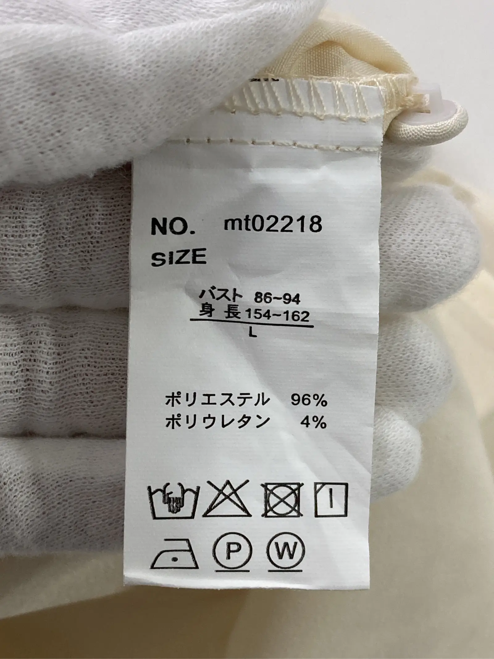 https://r2-worker.digdig.jp/product/7831958d-d763-473c-8c10-a6fdfa94ed24/76ab1e9d-1f43-4b9f-8255-a7a0b4a00ad9