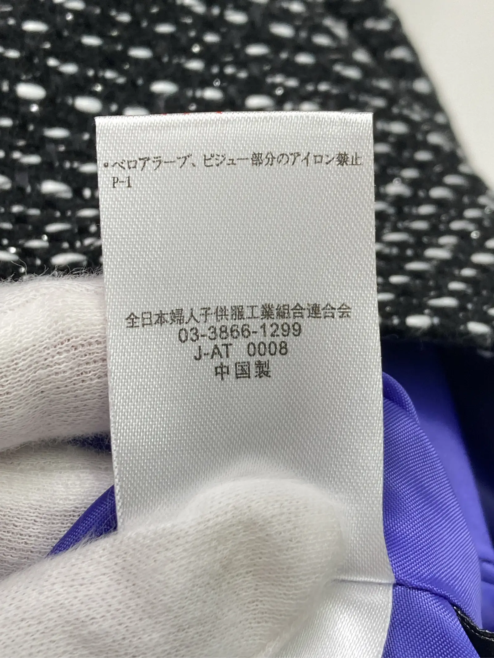 https://r2-worker.digdig.jp/product/78338f79-d5ae-45a3-ba0d-f7f281a44b91/64794d92-6ba1-4105-a60e-4d6f28cde8af