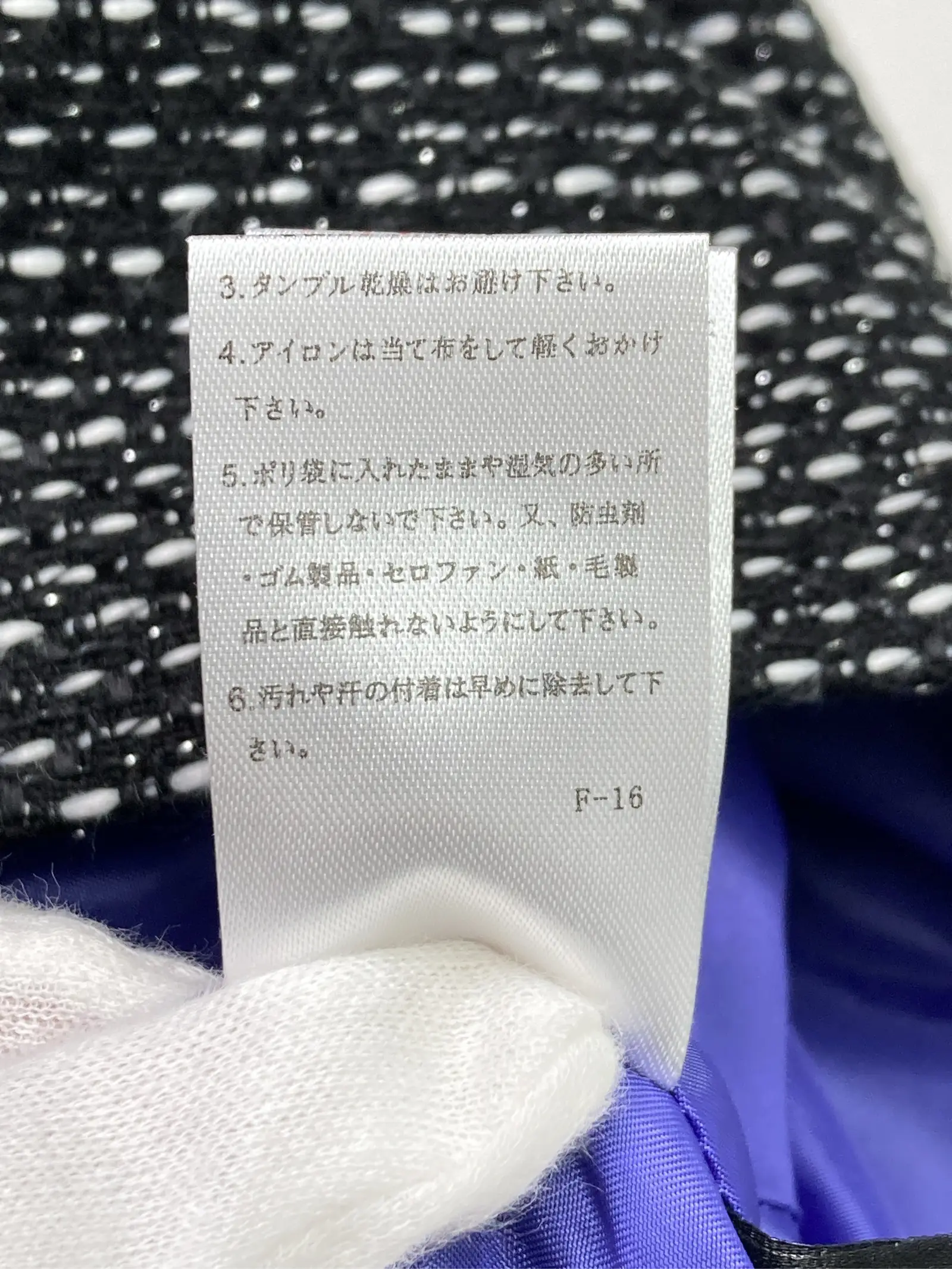 https://r2-worker.digdig.jp/product/78338f79-d5ae-45a3-ba0d-f7f281a44b91/9c5cc2be-cbd8-4c27-bf69-6ff37e4ceb95