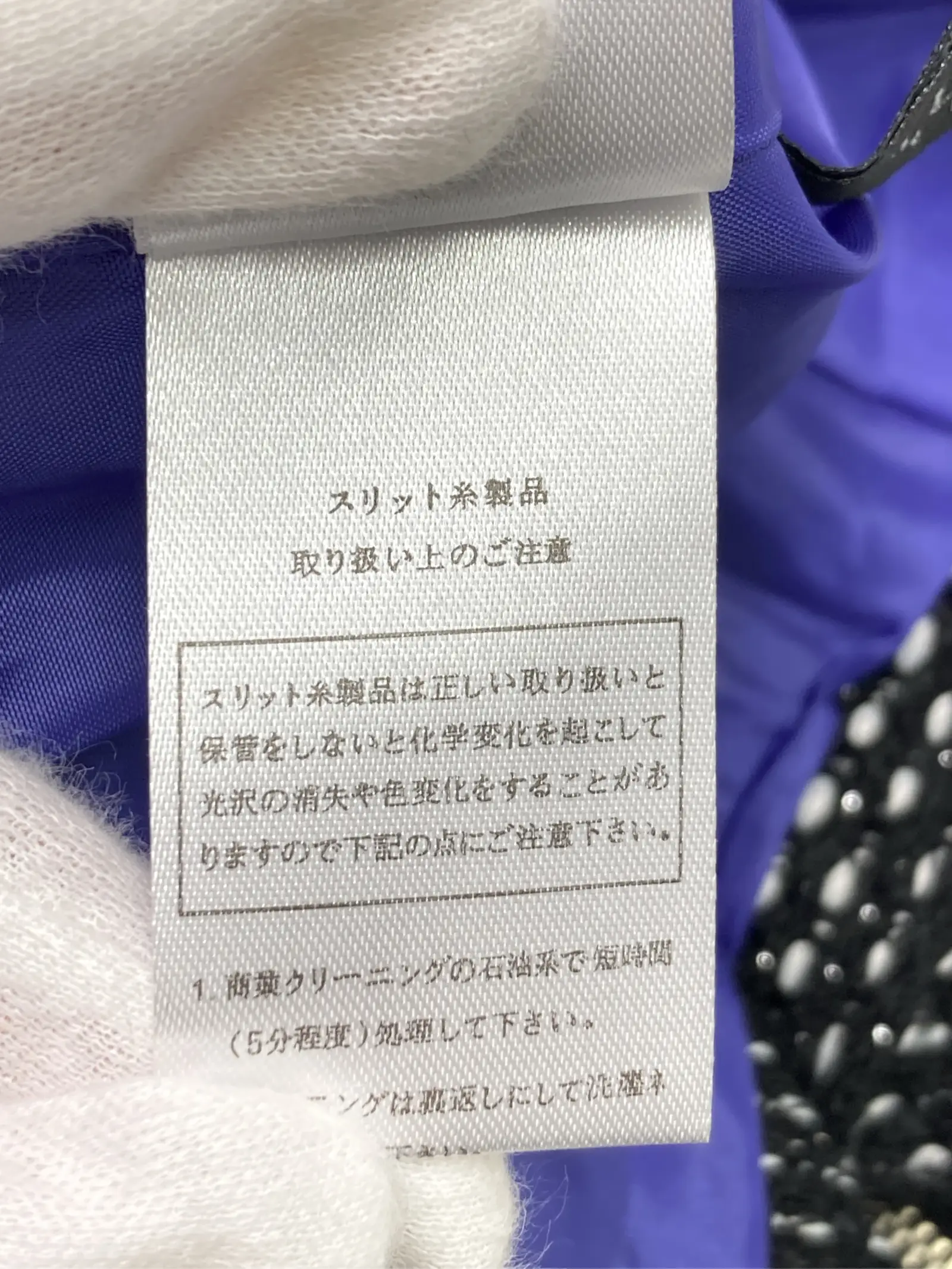 https://r2-worker.digdig.jp/product/78338f79-d5ae-45a3-ba0d-f7f281a44b91/eeeeb296-ccac-4768-9cda-e8705a88e92e