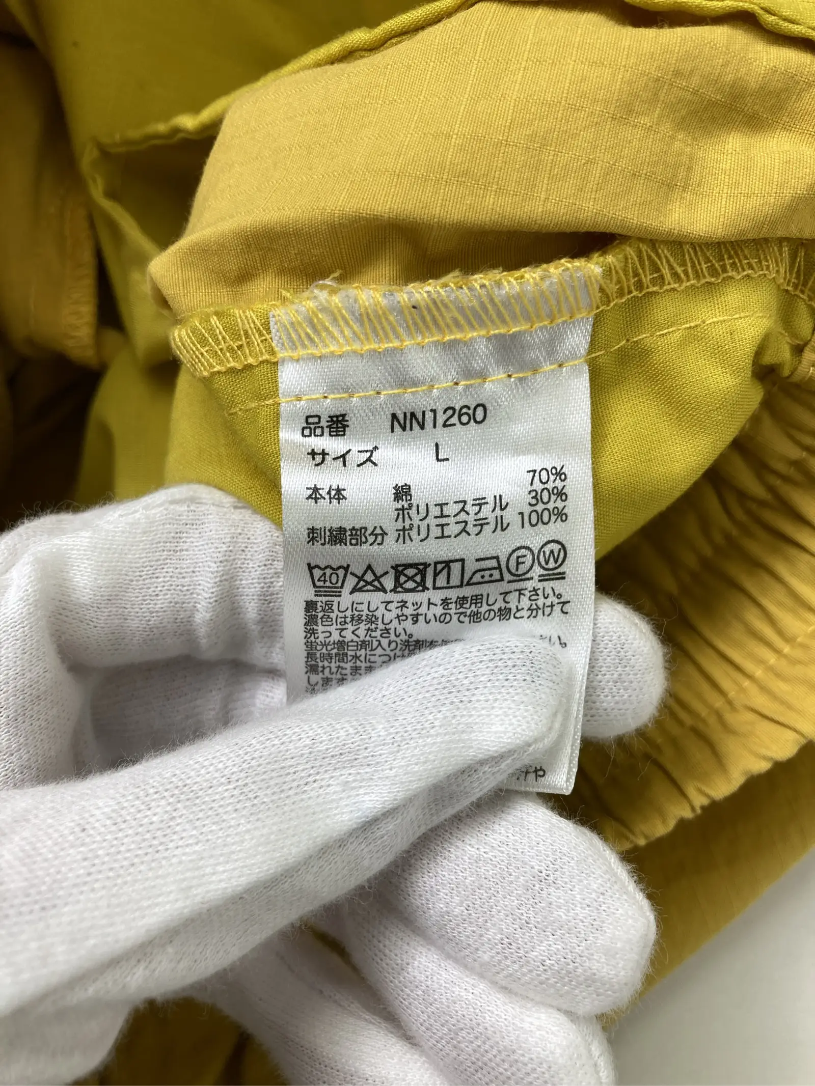 https://r2-worker.digdig.jp/product/7835a244-d321-48f2-93d5-1e8d49bf4897/1a4541be-27c7-41d0-90f9-0f3c123c7c61