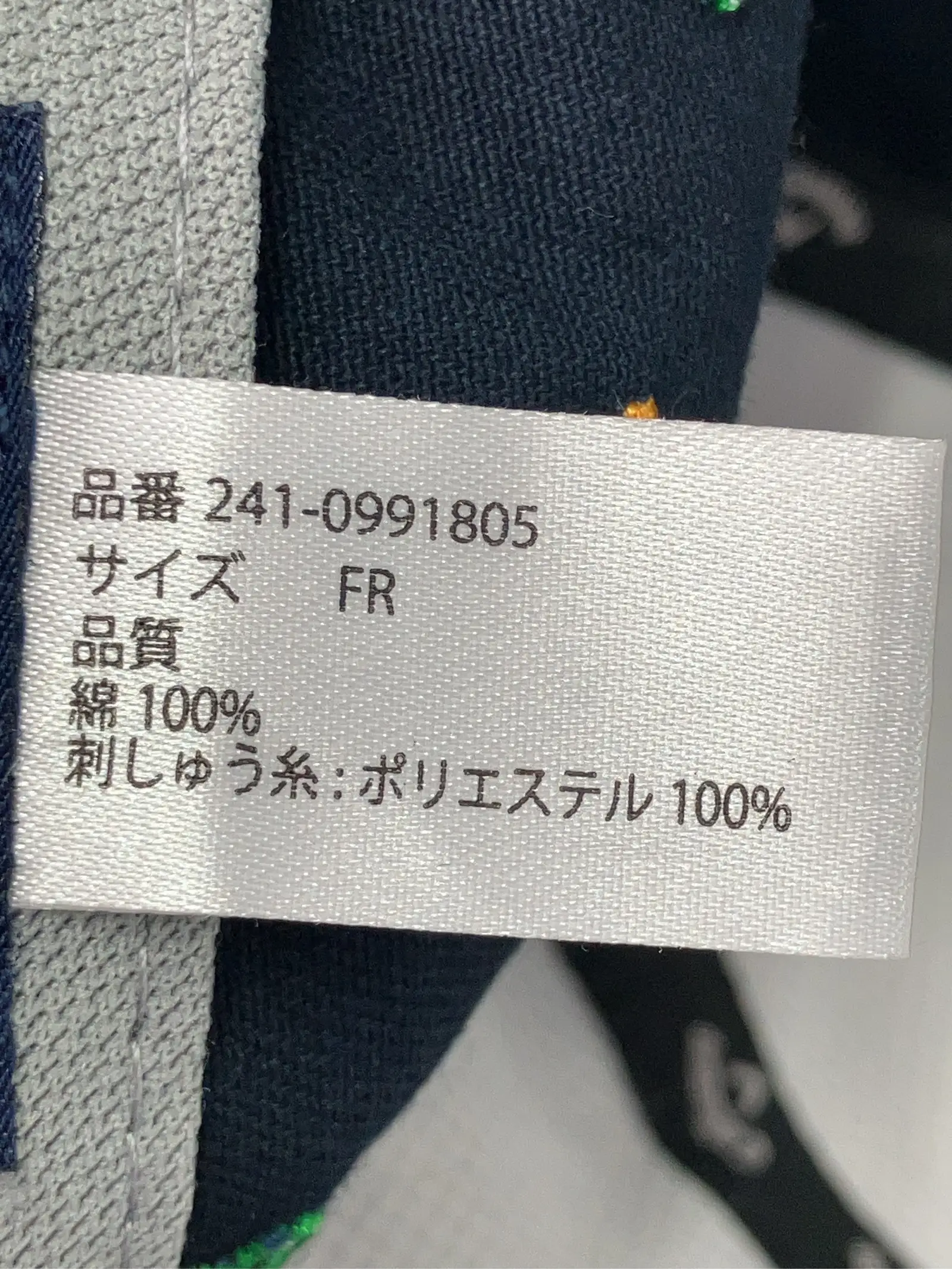 https://r2-worker.digdig.jp/product/78376429-8503-4c10-bc9d-07b00034af0a/8cab4a0a-a931-44cf-9cac-84c30e14fd84