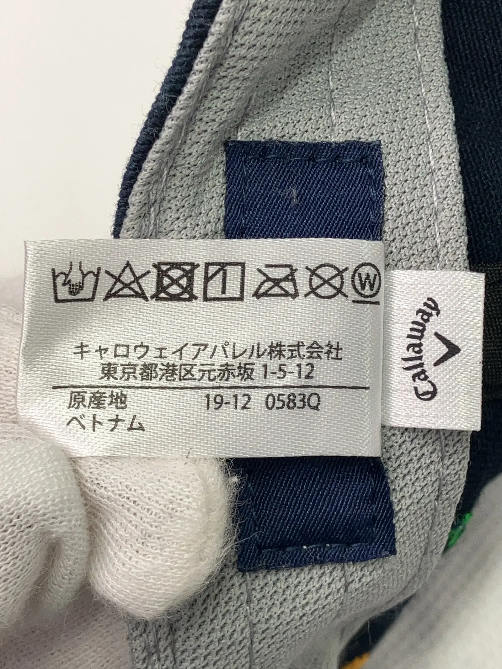 https://r2-worker.digdig.jp/product/78376429-8503-4c10-bc9d-07b00034af0a/ad726bd7-09b5-4b87-8189-3d6e4f9bf61d