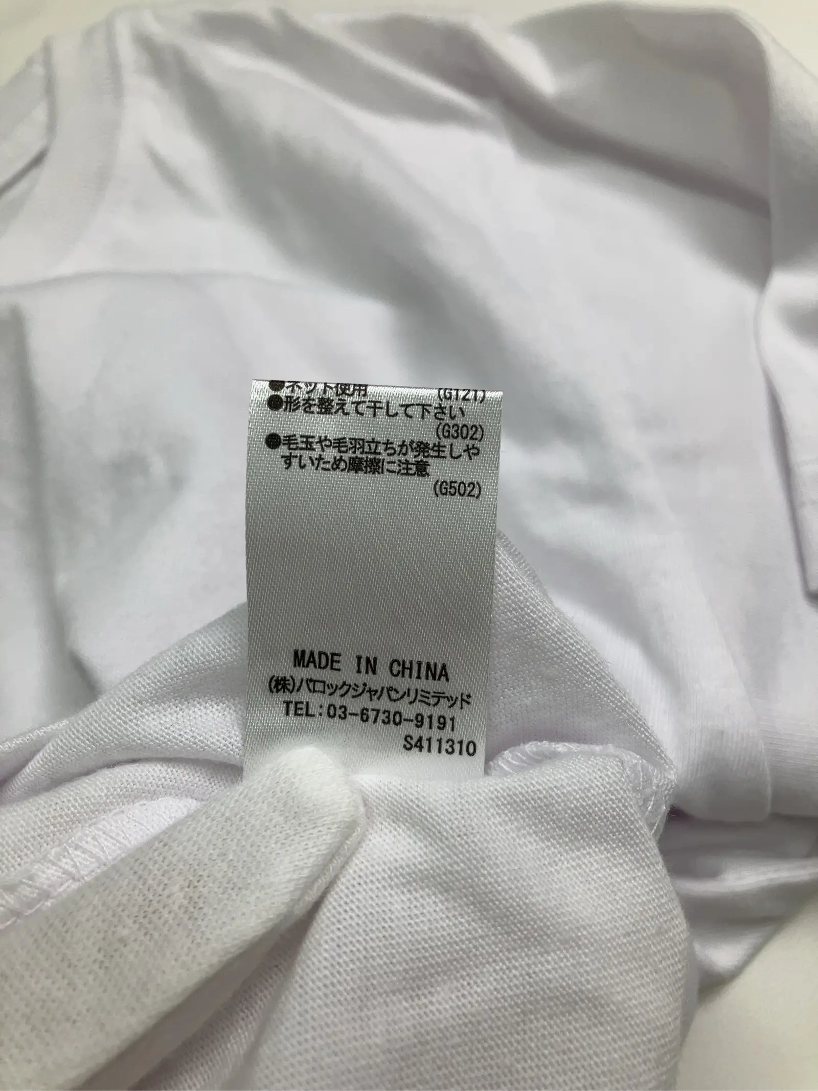 https://r2-worker.digdig.jp/product/783963ac-cbc2-477f-ad09-e3258ea5dcbd/29d597ec-c83f-4080-a032-c30e73e68ba2