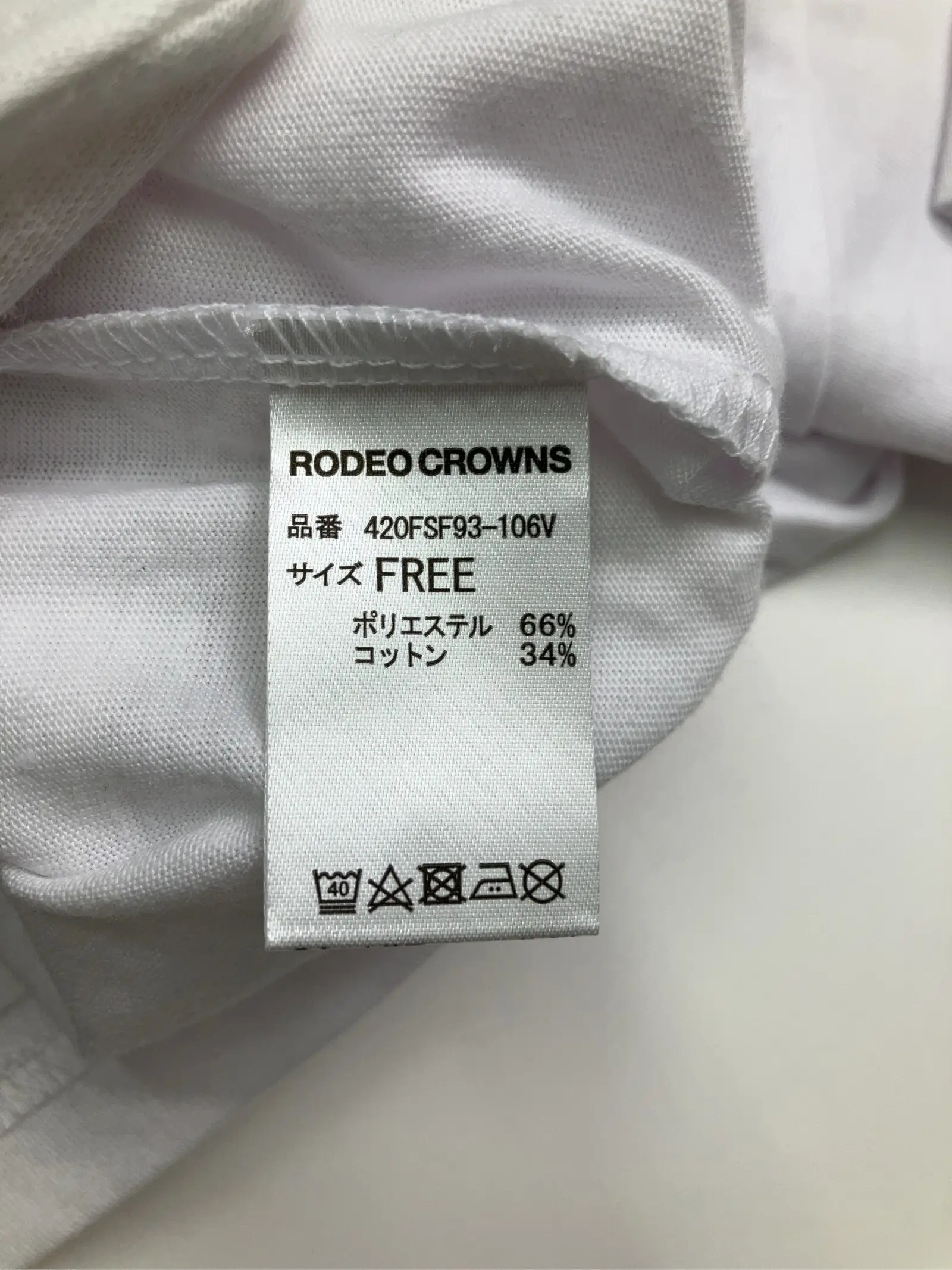 https://r2-worker.digdig.jp/product/783963ac-cbc2-477f-ad09-e3258ea5dcbd/bdaf2b3a-ee91-4134-9383-21b57b853862