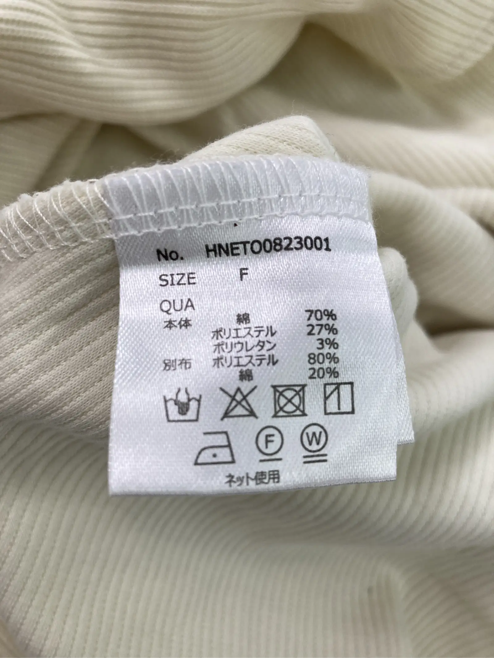https://r2-worker.digdig.jp/product/783bc5a9-7ac6-4dad-bcdf-c514973fe45a/8be5cf3d-88f4-4555-ae0a-ab9e65355c5d