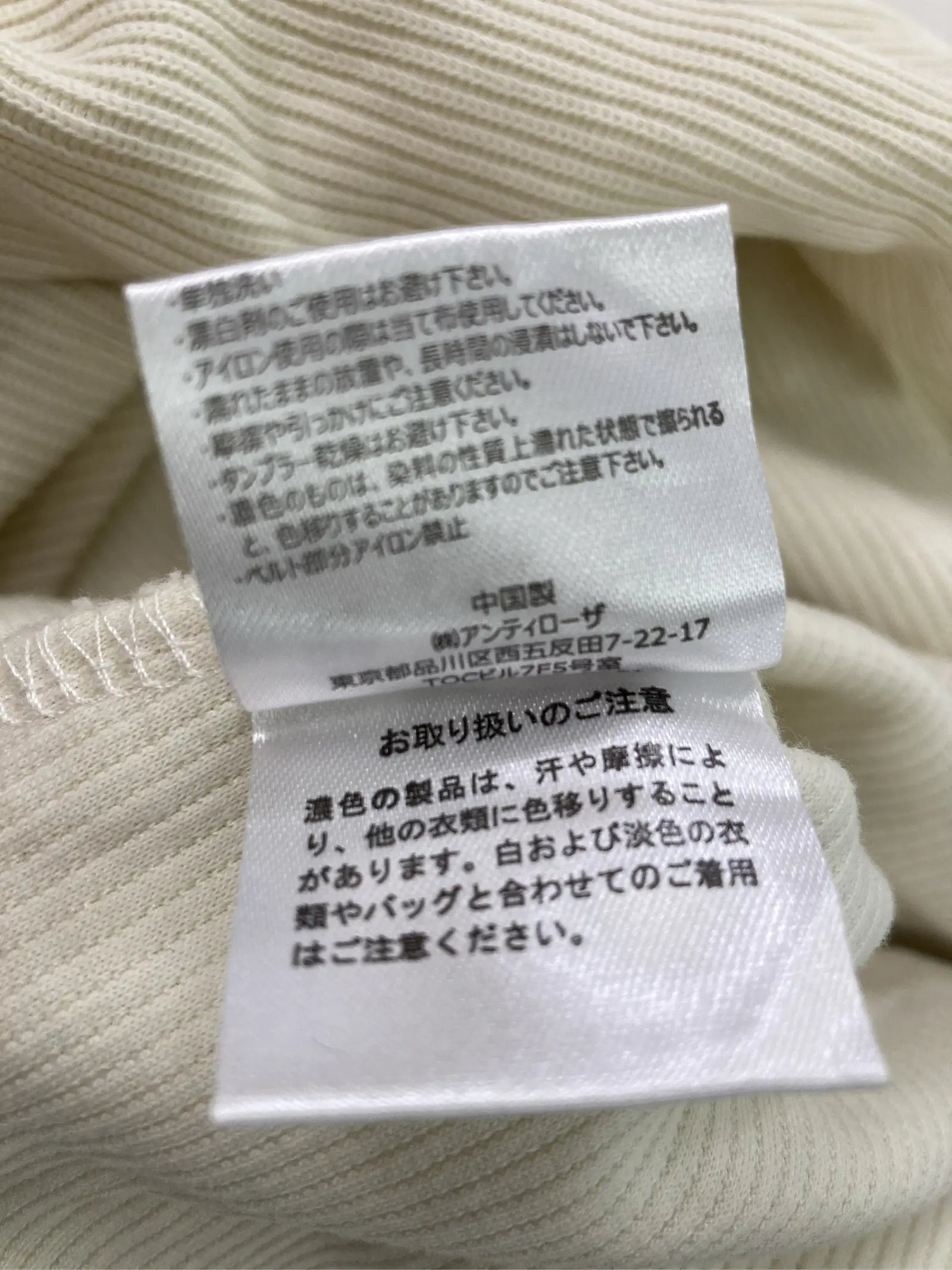https://r2-worker.digdig.jp/product/783bc5a9-7ac6-4dad-bcdf-c514973fe45a/db822a11-3bb3-4649-89ee-a91f29aa7276