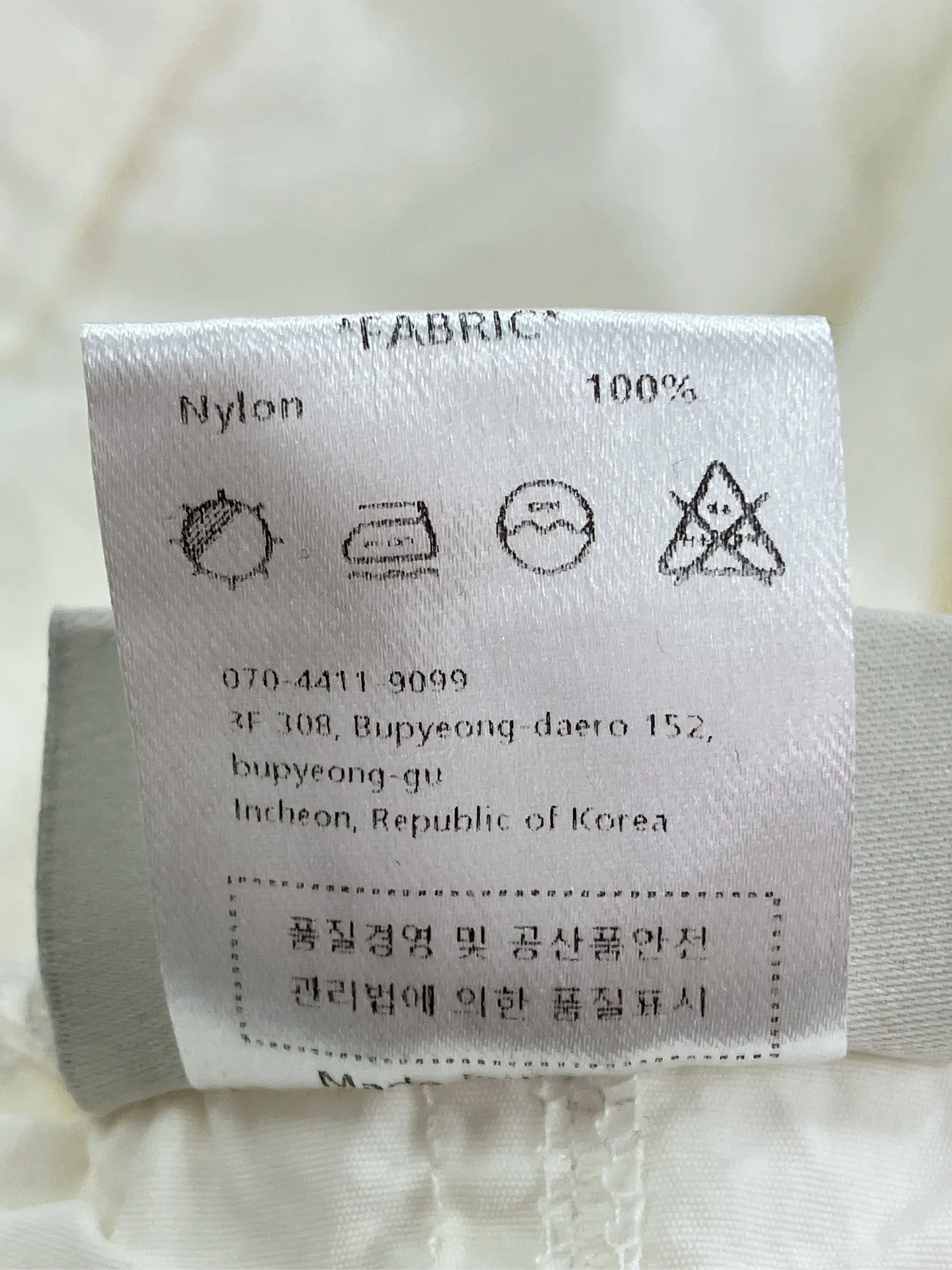 https://r2-worker.digdig.jp/product/783daedf-1cd9-4b5d-96cf-a64b4b31fd74/04bdbc74-5e8f-4902-a2b1-c5c60b725fc0