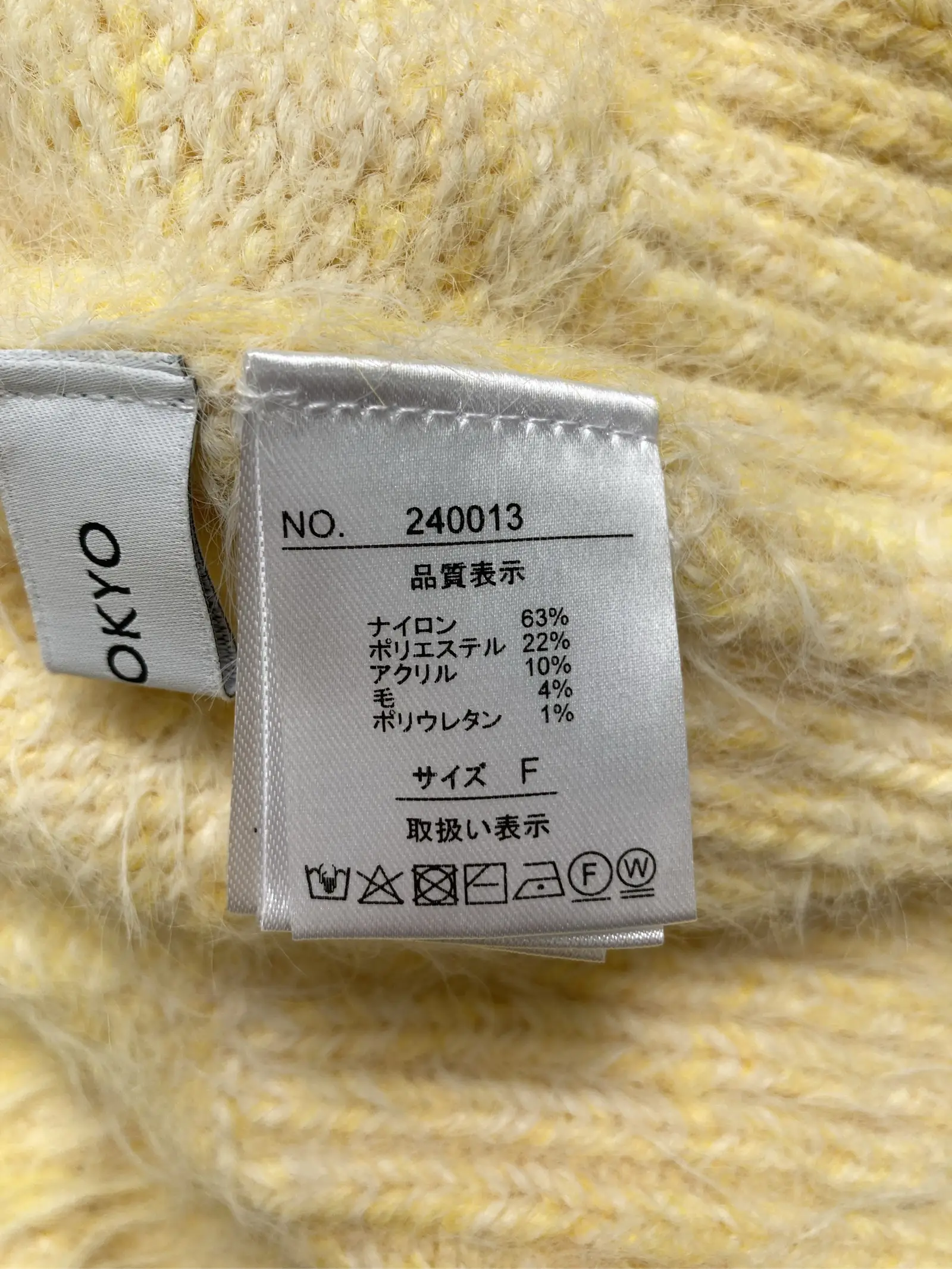 https://r2-worker.digdig.jp/product/78403063-1398-4991-a4ae-767f45e07ab3/da910f2f-8b60-43b6-a66e-9cecdaf1a6e5