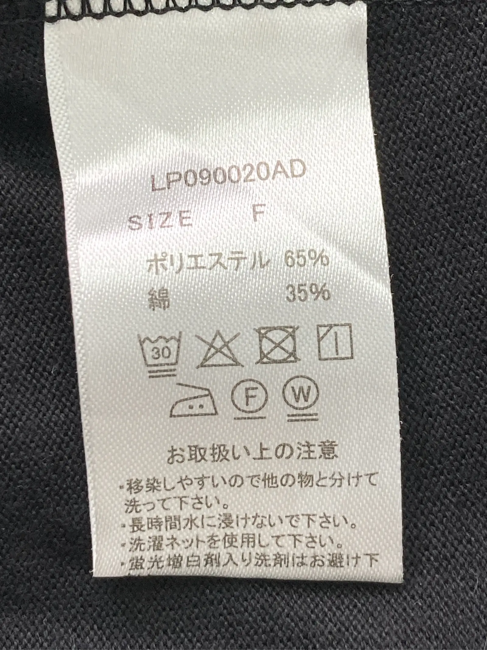 https://r2-worker.digdig.jp/product/78404190-6b72-45ba-a707-1965050ebe17/31fcdd44-9d81-44ea-8778-9384f1db8fc7