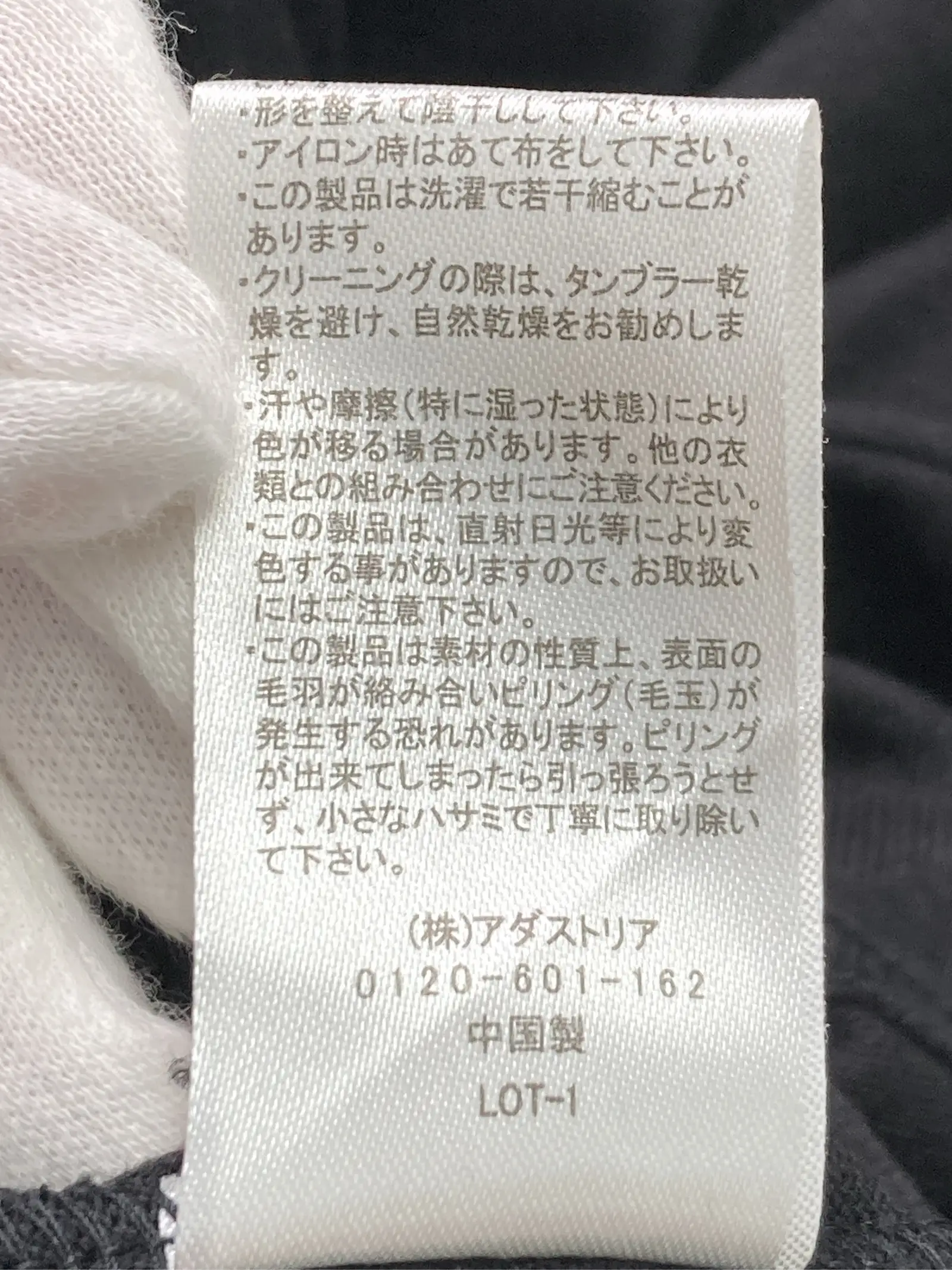 https://r2-worker.digdig.jp/product/78404190-6b72-45ba-a707-1965050ebe17/d291de7a-f9e1-431a-8233-79ada7ffaa4e