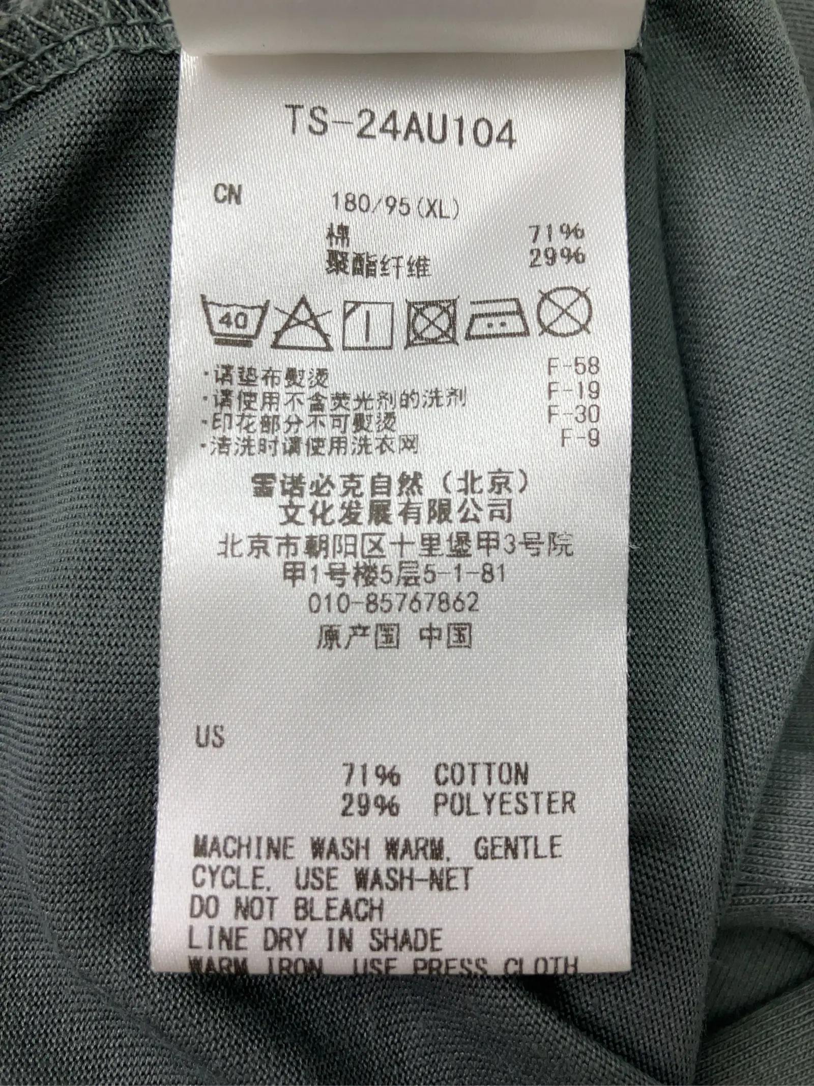 https://r2-worker.digdig.jp/product/784151f2-3410-4b55-a44a-a962c97f2f6d/42bf90c9-6a52-496c-83ad-263dba4ce4fd