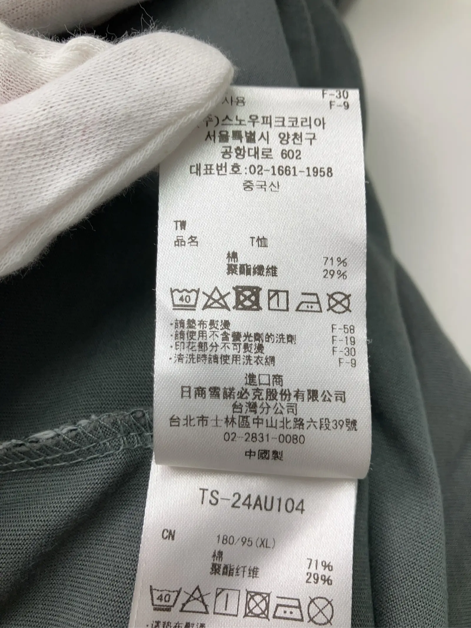 https://r2-worker.digdig.jp/product/784151f2-3410-4b55-a44a-a962c97f2f6d/88a79717-6b02-4a9a-90f7-b412683d6dd8