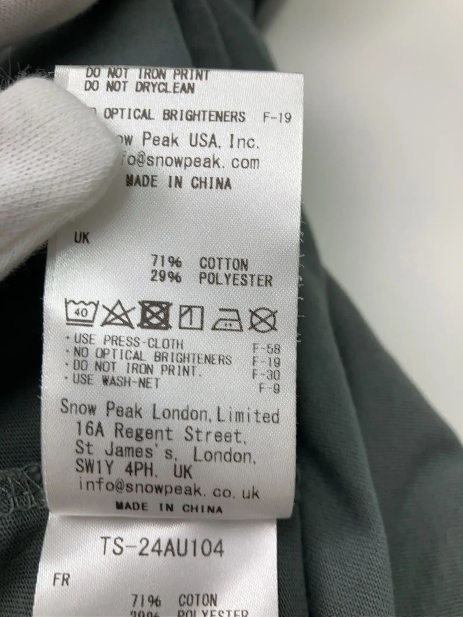 https://r2-worker.digdig.jp/product/784151f2-3410-4b55-a44a-a962c97f2f6d/af5a07cb-23de-4356-af73-50ef721ae050