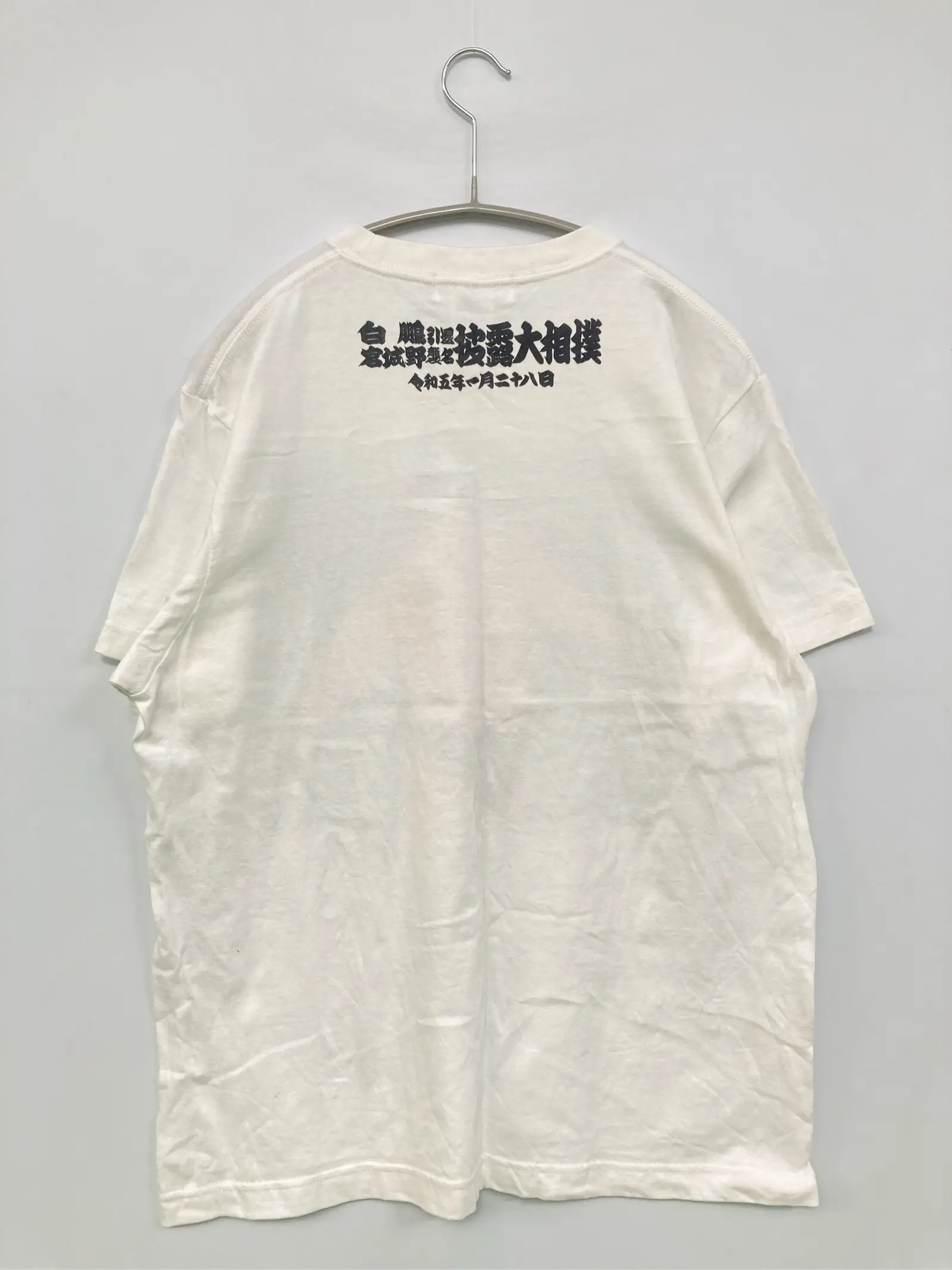 https://r2-worker.digdig.jp/product/78433e24-4d50-4319-906c-ca6490dd585a/12536162-b864-4fbb-8791-ab27fcb2cf91