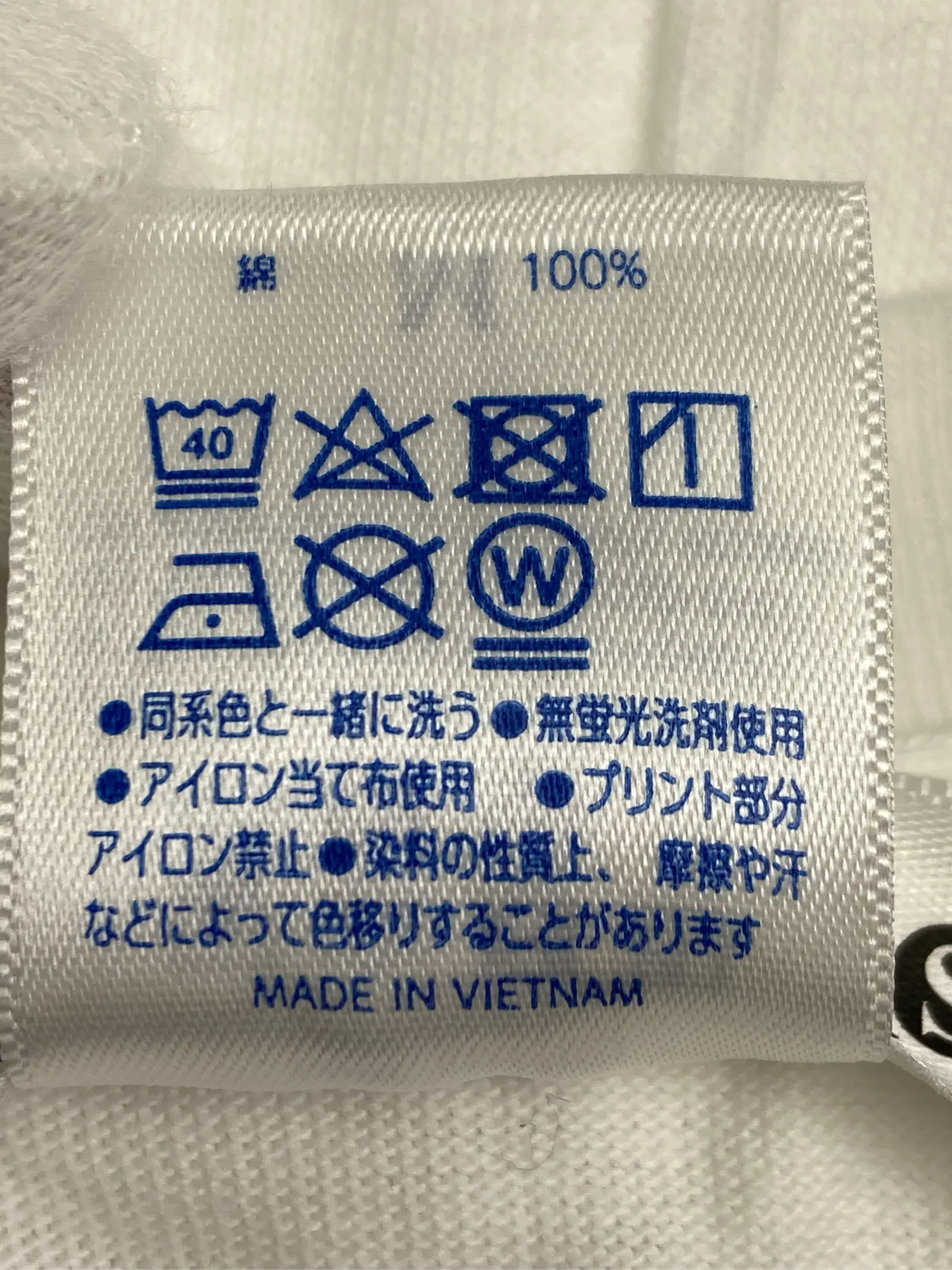 https://r2-worker.digdig.jp/product/78433e24-4d50-4319-906c-ca6490dd585a/3ba086c2-14ea-4792-9e0c-15ca57a4306d