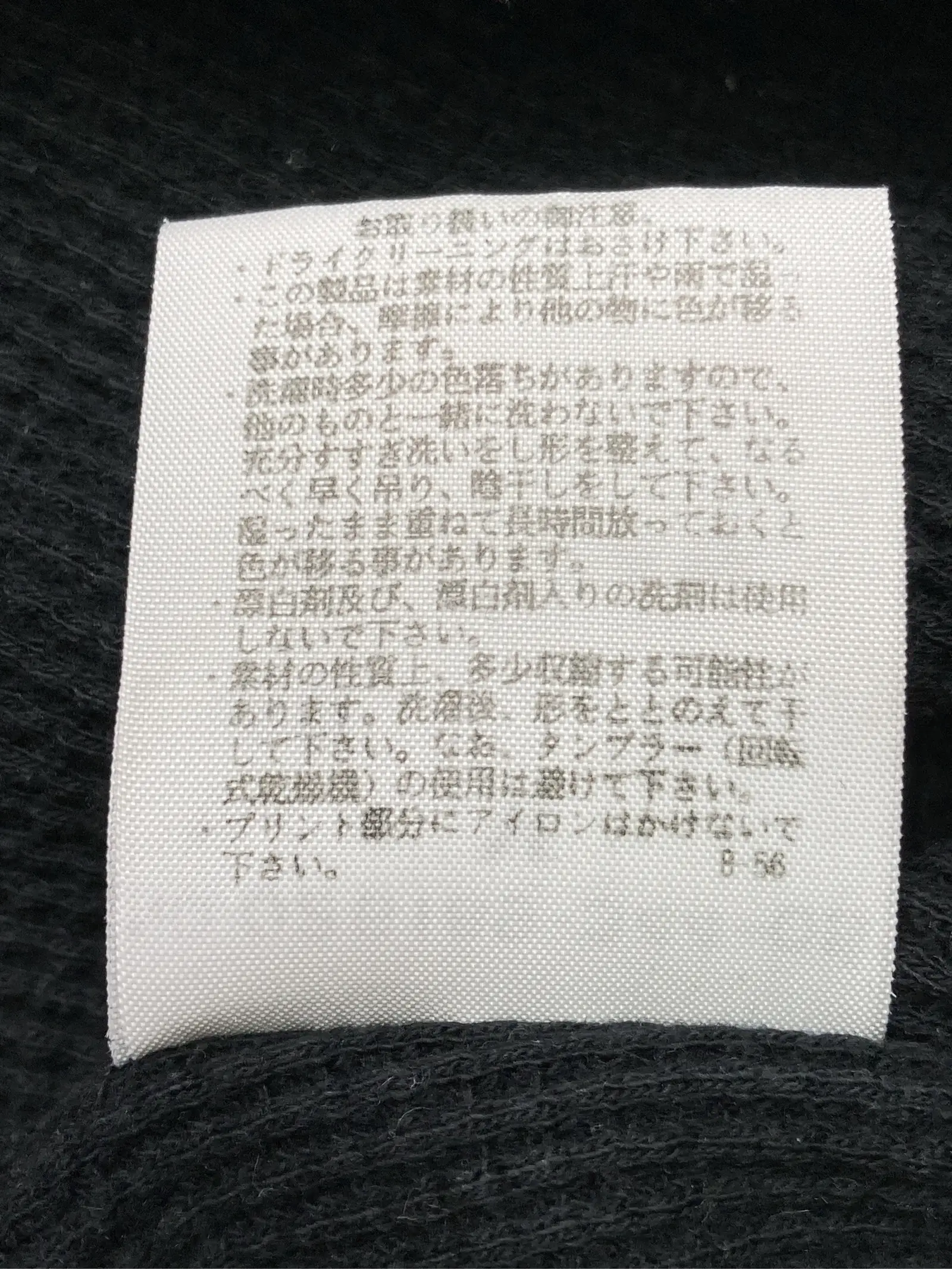 https://r2-worker.digdig.jp/product/78435e3a-4091-4540-8017-e533a19b2038/c5a1864d-1bb4-4a26-b6c8-174d9cd80460