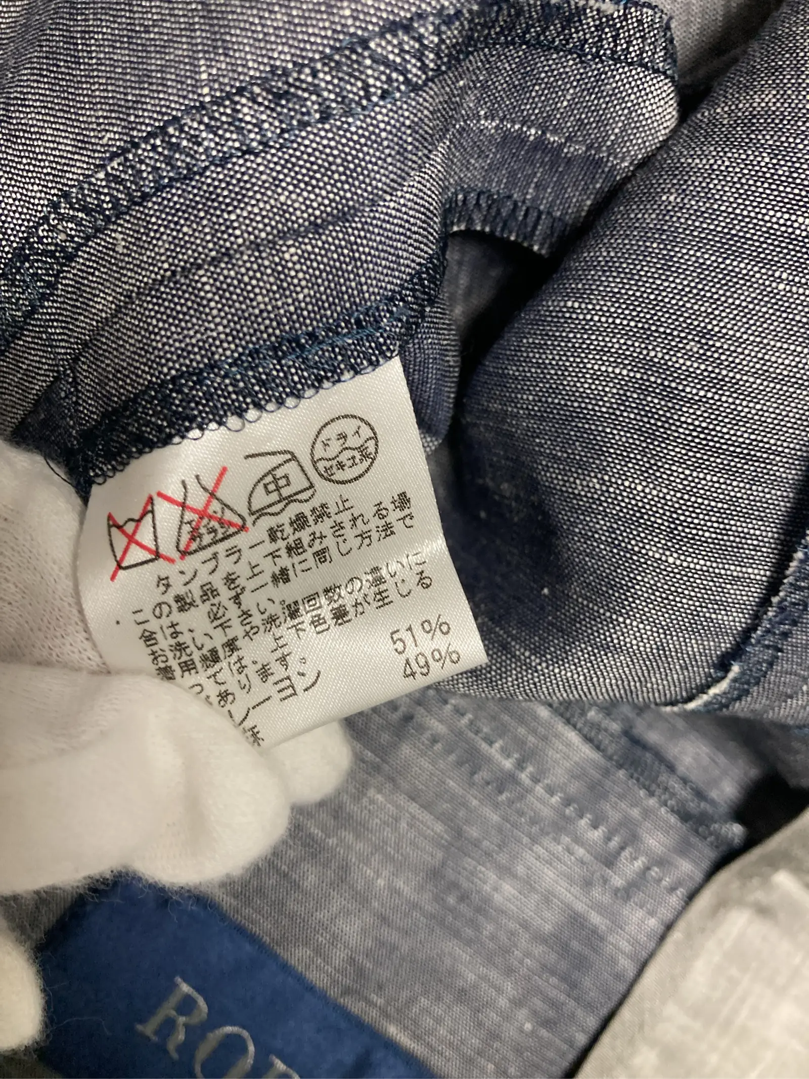 https://r2-worker.digdig.jp/product/78436bca-8967-477e-9a71-168ae4961194/5092ab24-857f-4198-87bc-f7b48a537b70