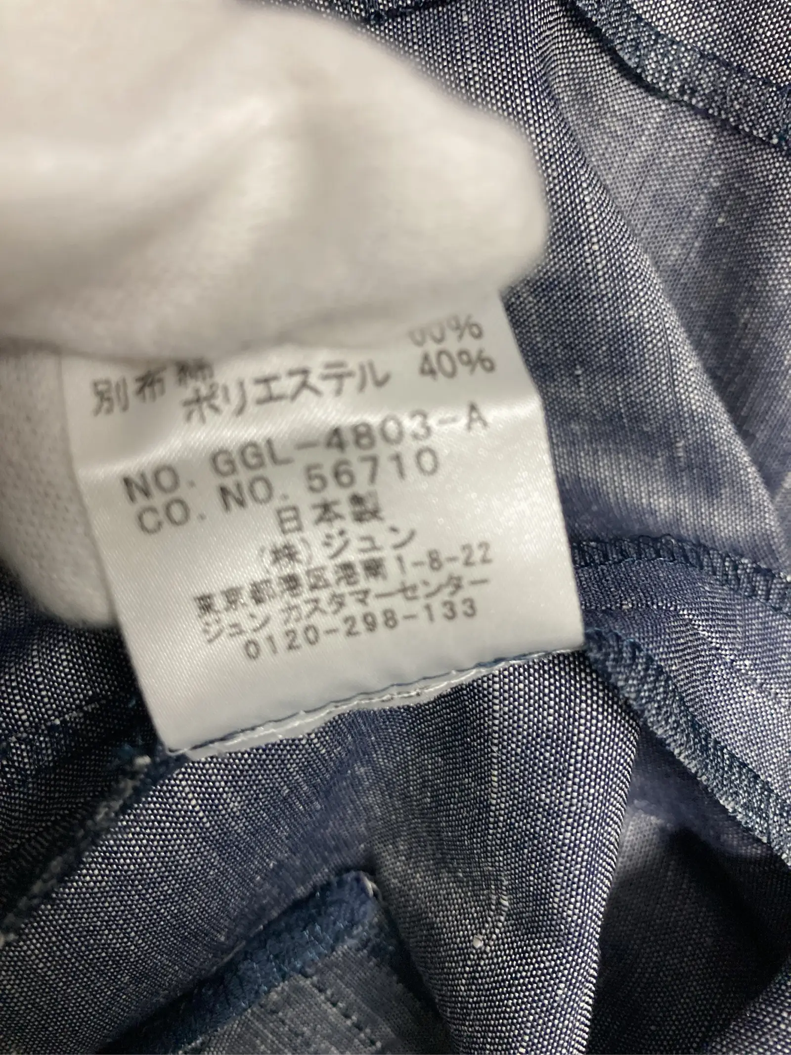 https://r2-worker.digdig.jp/product/78436bca-8967-477e-9a71-168ae4961194/54a01ba3-f5be-4555-a97b-1b5f12d83c4f