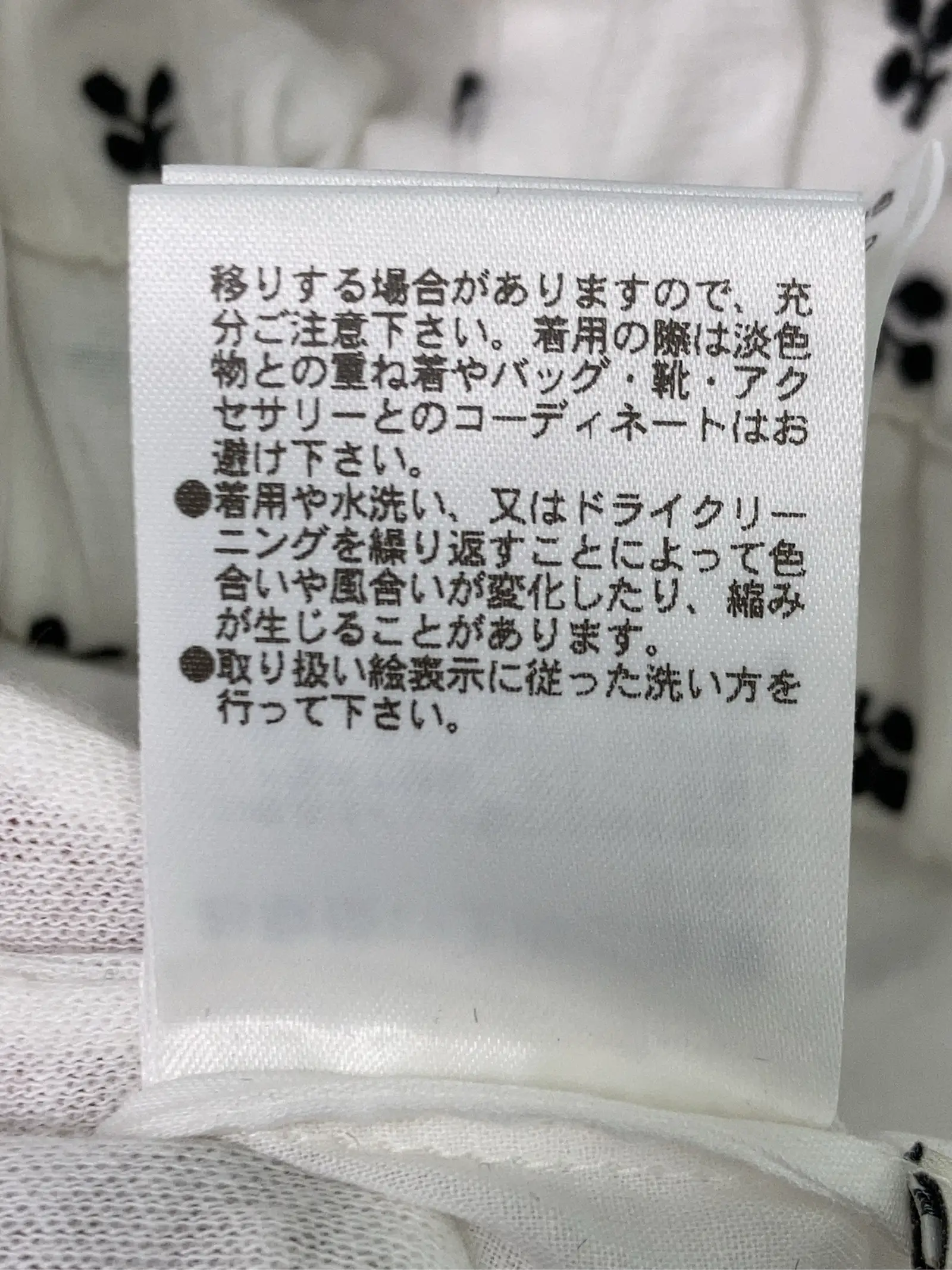 https://r2-worker.digdig.jp/product/78439652-8c7d-49e7-9297-85b0c7e8c4f2/96fb34e6-b058-4450-87aa-e50c9285140e