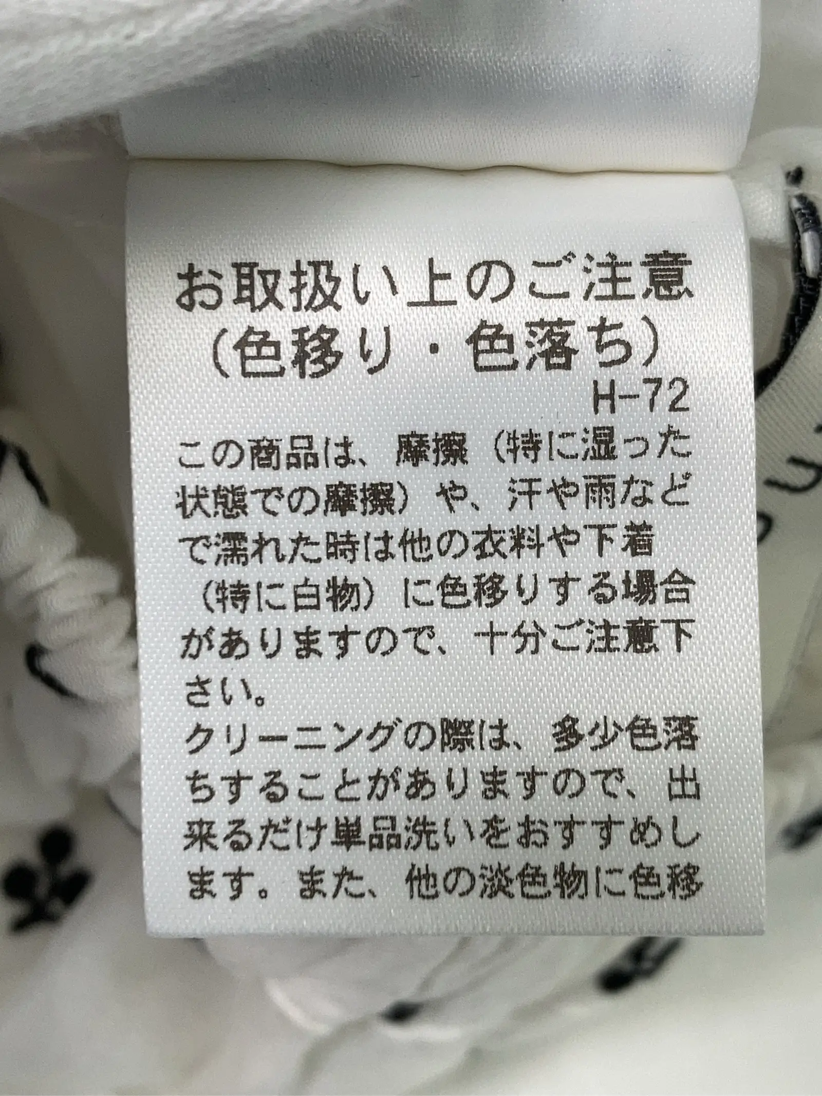 https://r2-worker.digdig.jp/product/78439652-8c7d-49e7-9297-85b0c7e8c4f2/b0be91f8-5664-4b0b-8c3c-6d1516effd99