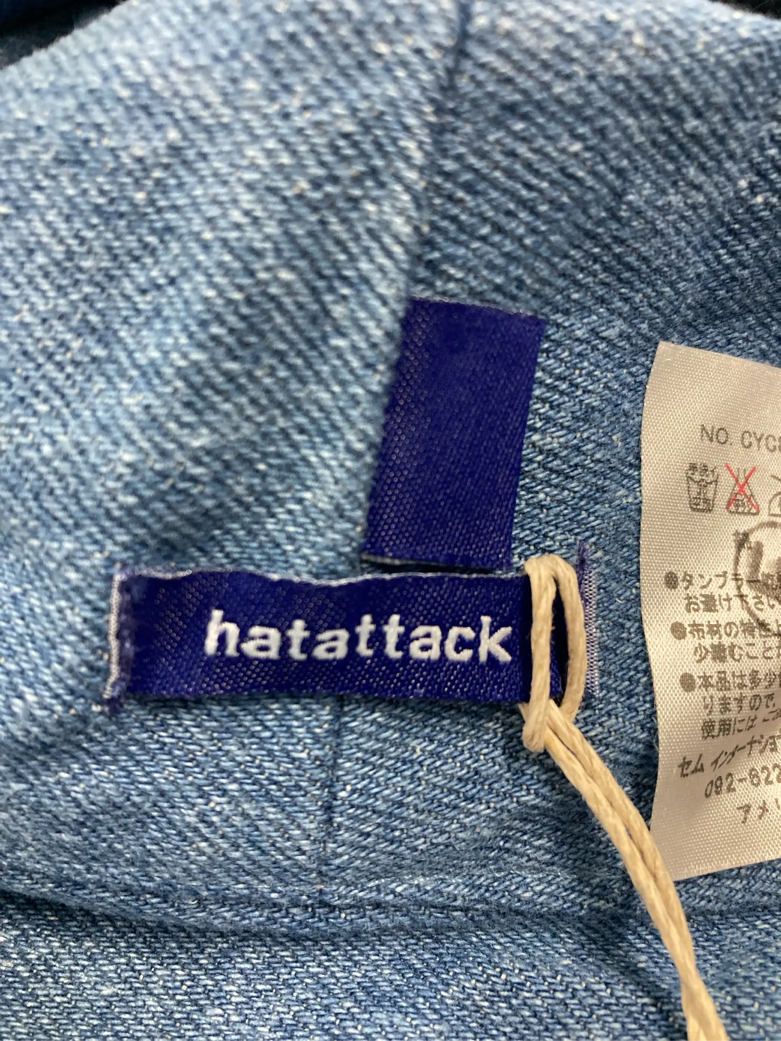 https://r2-worker.digdig.jp/product/7843d539-1ad2-47b9-a0d4-730f419e2bdc/d09d6d49-3224-4847-b637-a2a5634306f4