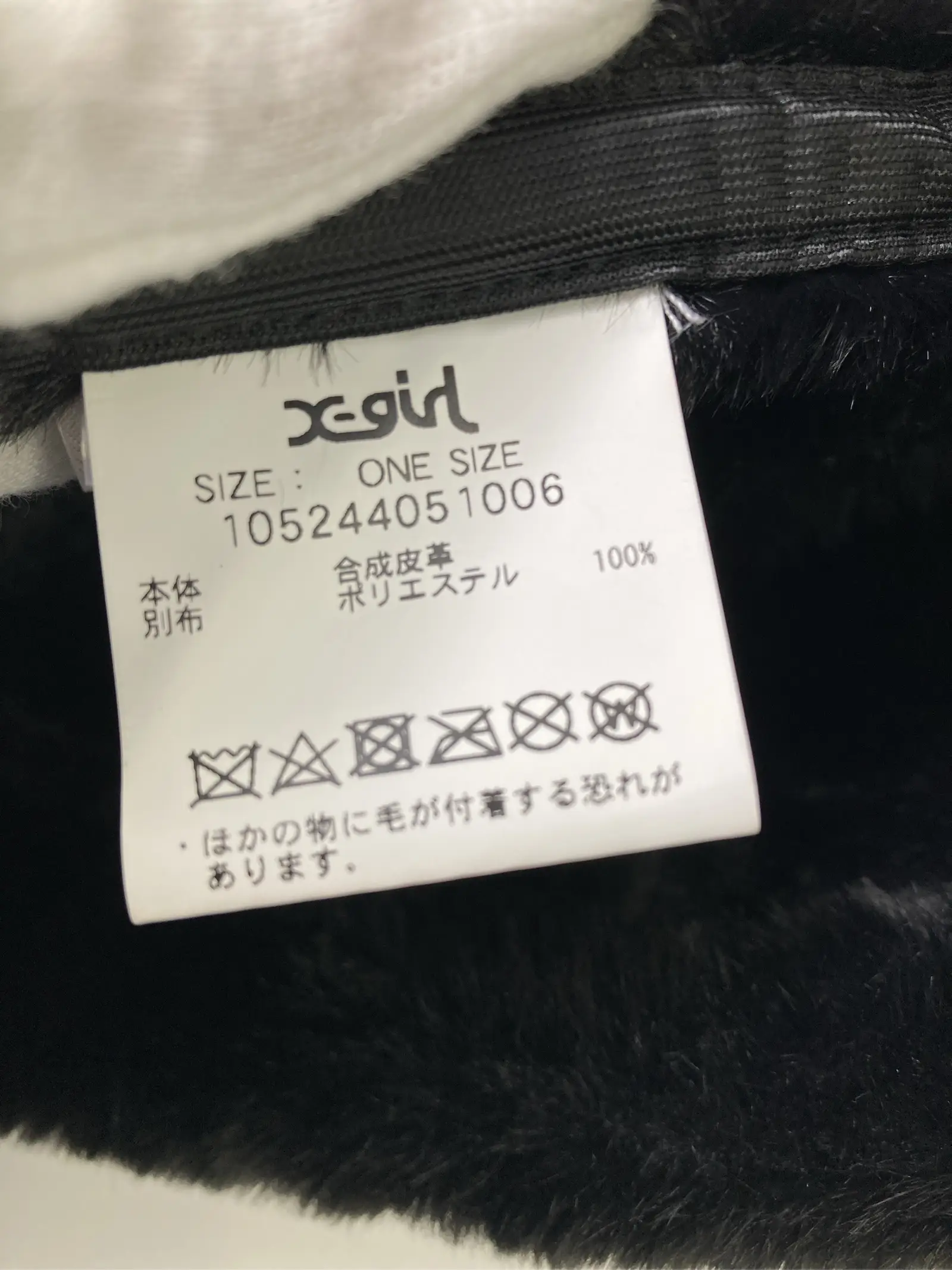 https://r2-worker.digdig.jp/product/78452f35-cd59-4a12-bc20-9f322d9eaacf/6796324e-f4b2-44bf-89a1-3268772b47fe