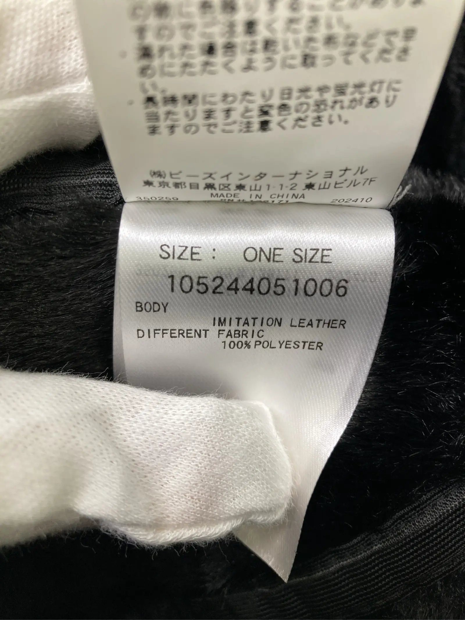 https://r2-worker.digdig.jp/product/78452f35-cd59-4a12-bc20-9f322d9eaacf/b7c26aca-5240-4f8d-be4d-93f65177ea3e