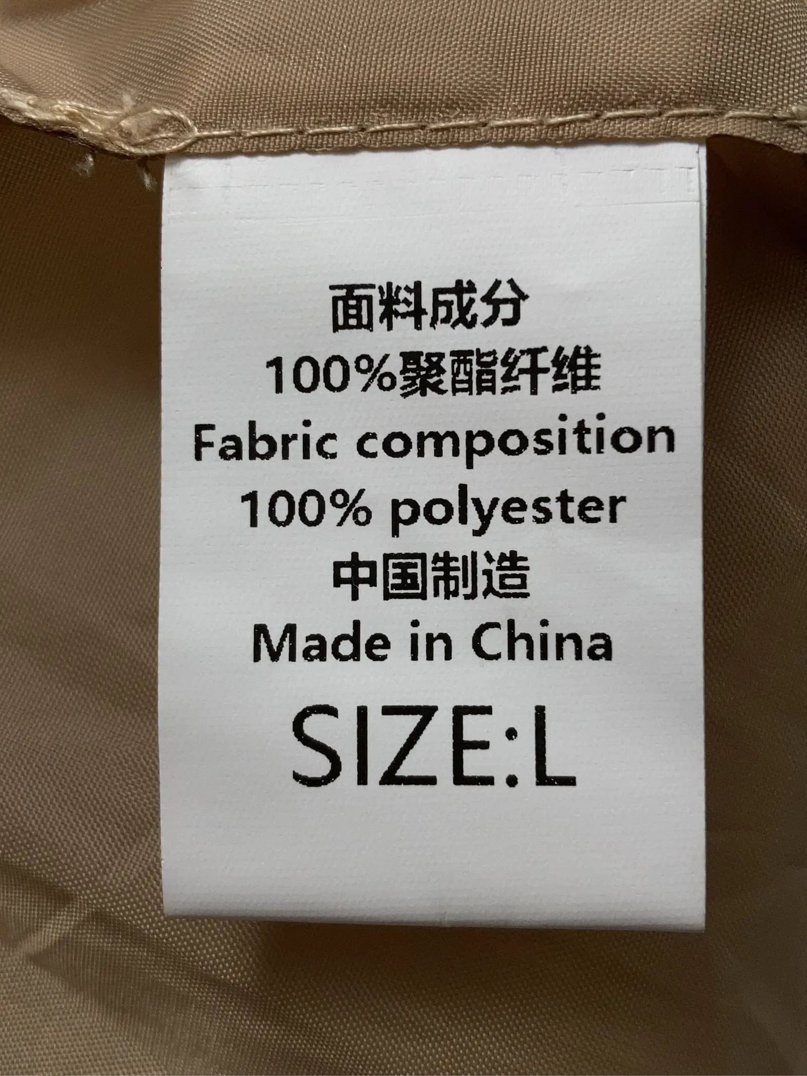 https://r2-worker.digdig.jp/product/7846ad2a-7da2-4983-8c13-0e4d6bc85f76/cbf0e1b3-e3e8-4360-9ec1-c747c45f9bb8