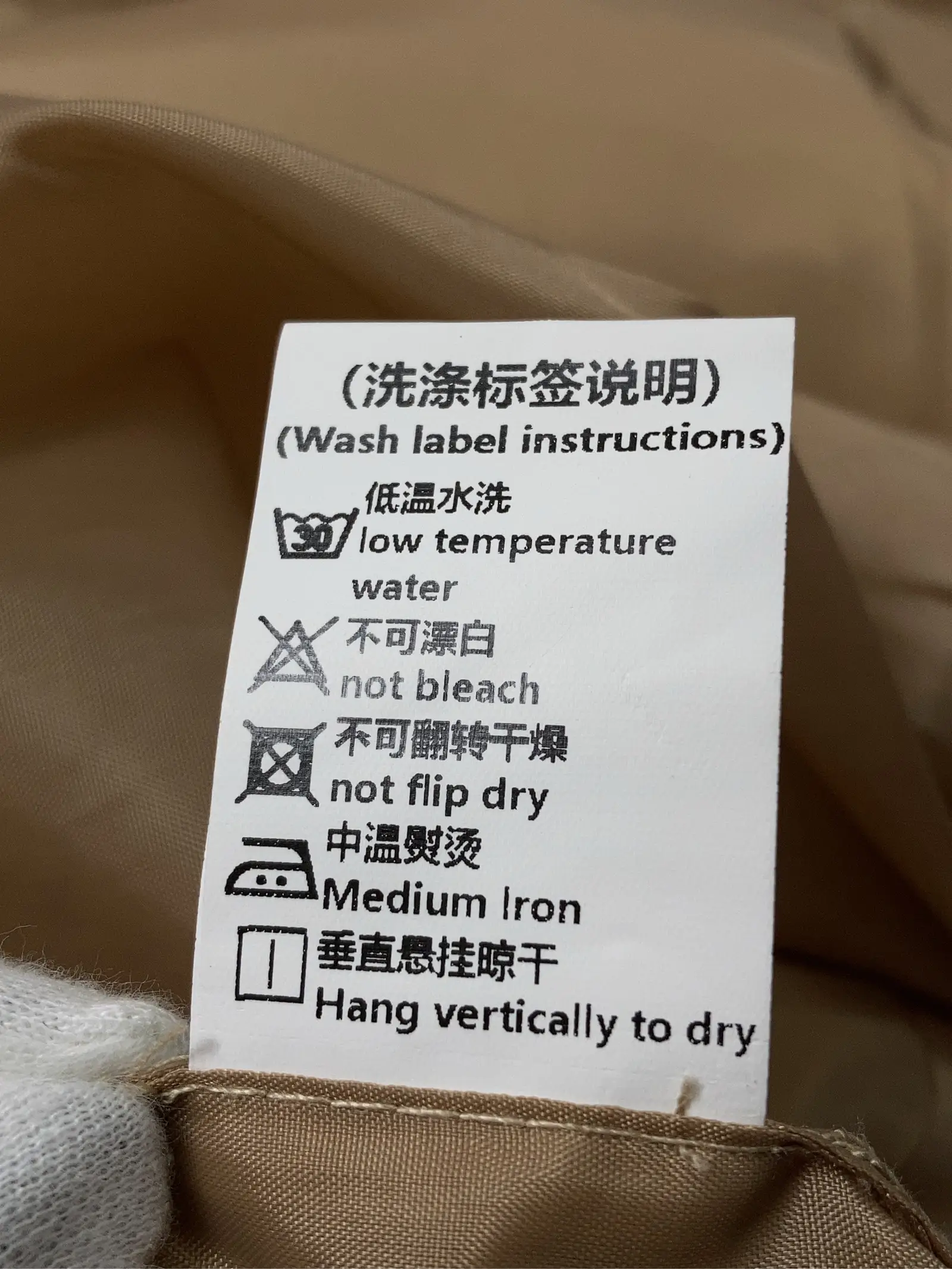 https://r2-worker.digdig.jp/product/7846ad2a-7da2-4983-8c13-0e4d6bc85f76/de271193-a1c6-43da-a6b2-007ebeccfdce