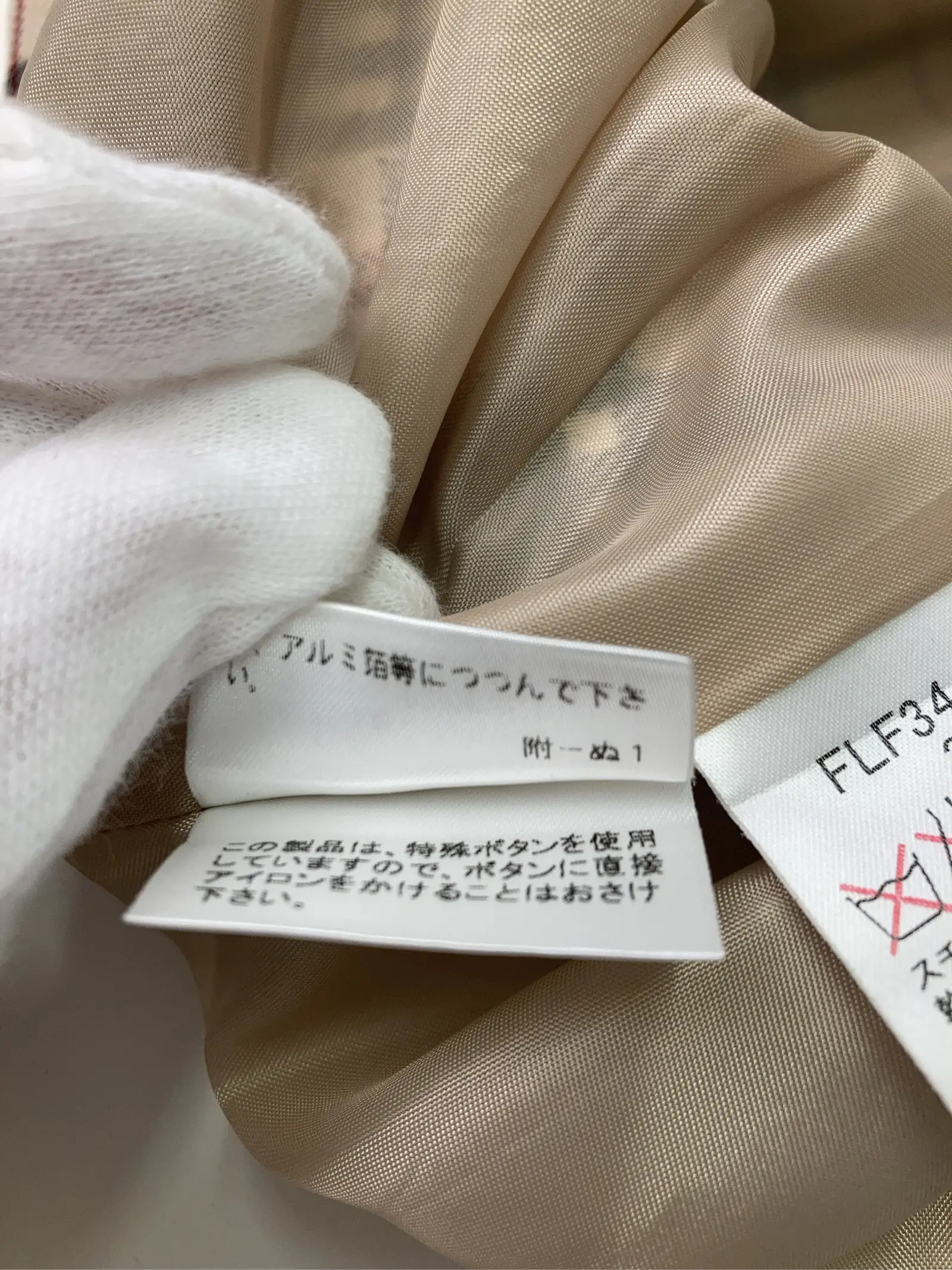 https://r2-worker.digdig.jp/product/78477253-a2df-41b2-a6ca-2d2952dcd678/00600c43-bd87-407f-8239-29892ff20c24