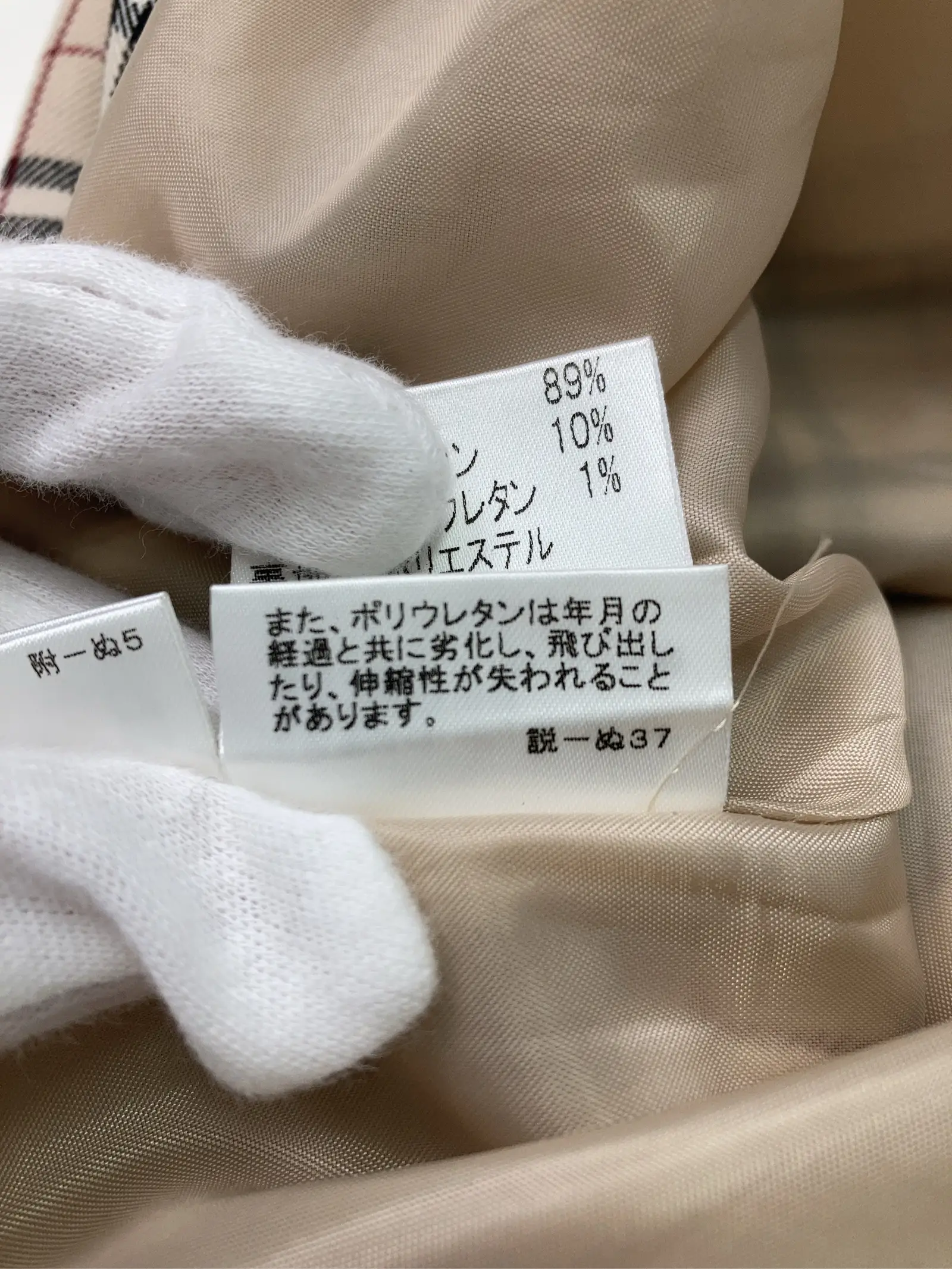 https://r2-worker.digdig.jp/product/78477253-a2df-41b2-a6ca-2d2952dcd678/7b0bc139-c65a-434b-9e76-e139be390ed1