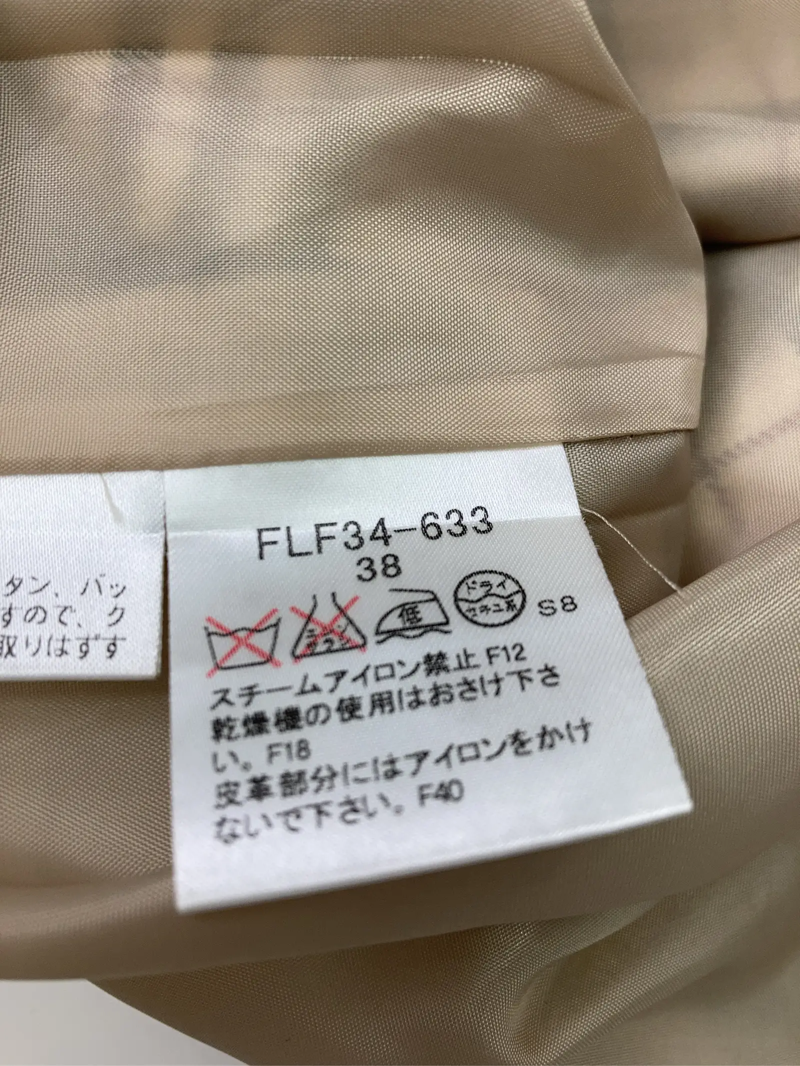 https://r2-worker.digdig.jp/product/78477253-a2df-41b2-a6ca-2d2952dcd678/9d3db952-2dca-4b22-9d32-672c5d789274