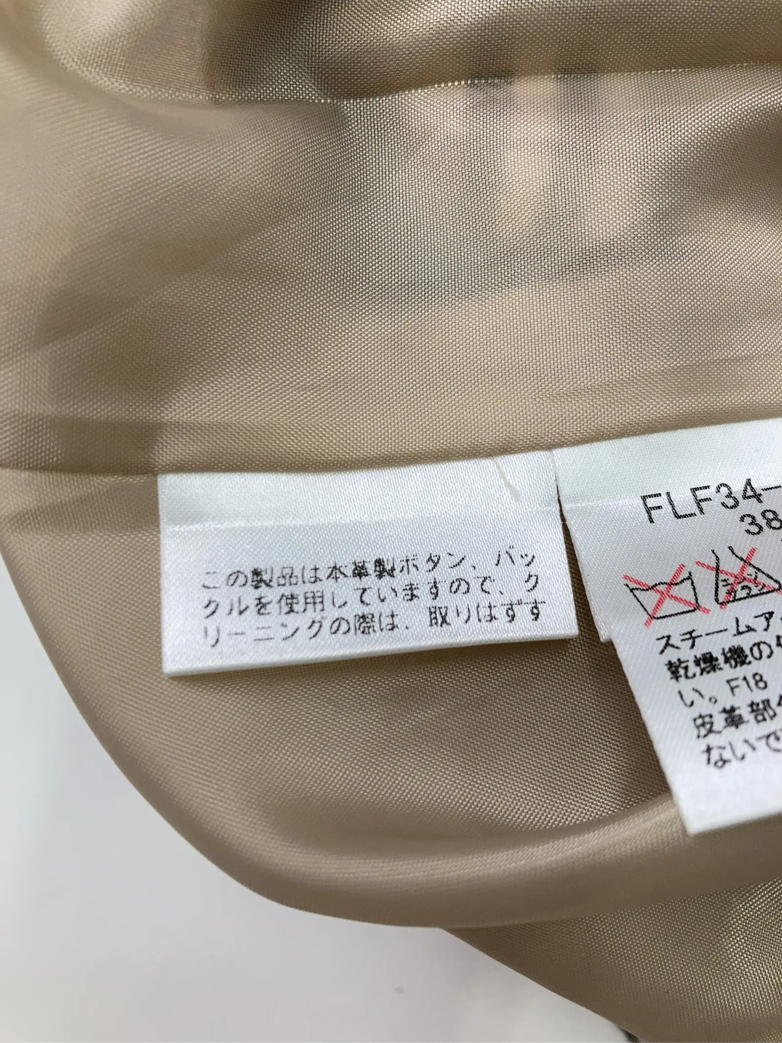https://r2-worker.digdig.jp/product/78477253-a2df-41b2-a6ca-2d2952dcd678/c9ea3a48-f43c-46ac-b4af-a7ffebcb8643