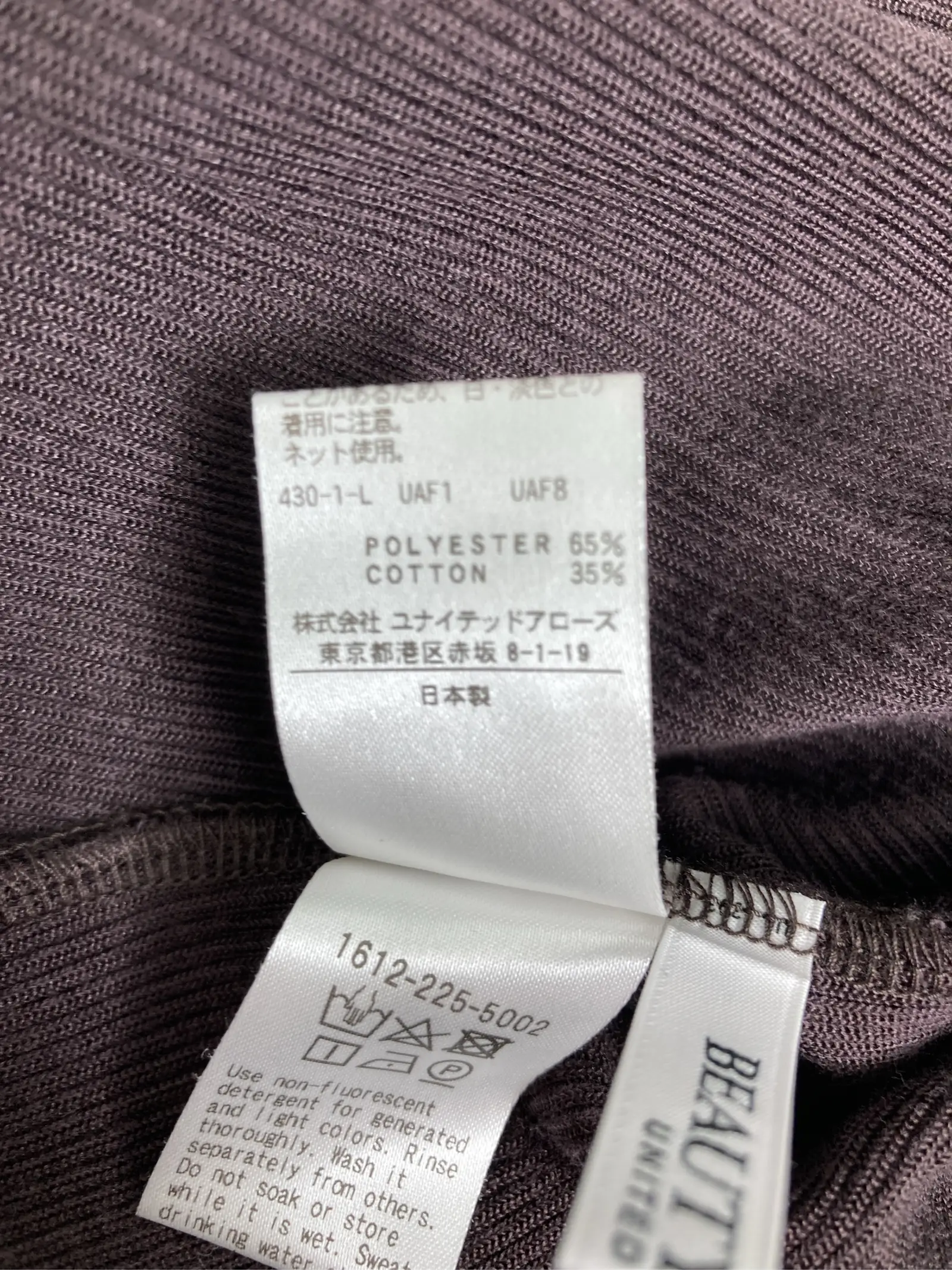 https://r2-worker.digdig.jp/product/784849ca-1eea-4762-98d9-c3a284046546/62f37927-c132-4128-bd87-961753ee009f