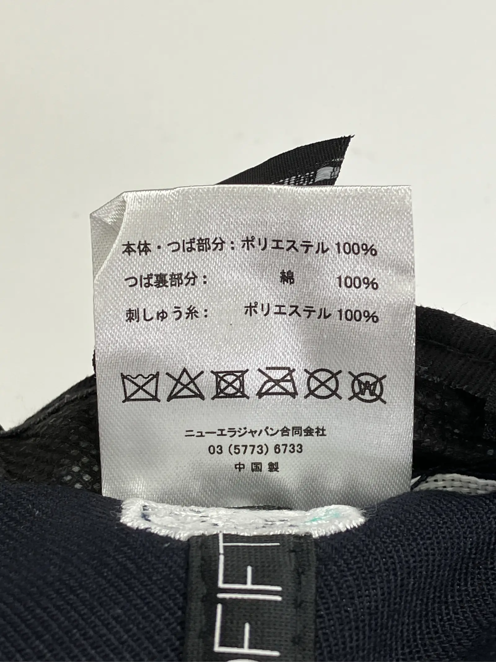 https://r2-worker.digdig.jp/product/78499493-b3c1-47f0-9f94-6747fa4f705d/f7e68236-4600-4a79-b95a-7f47cf8a5824