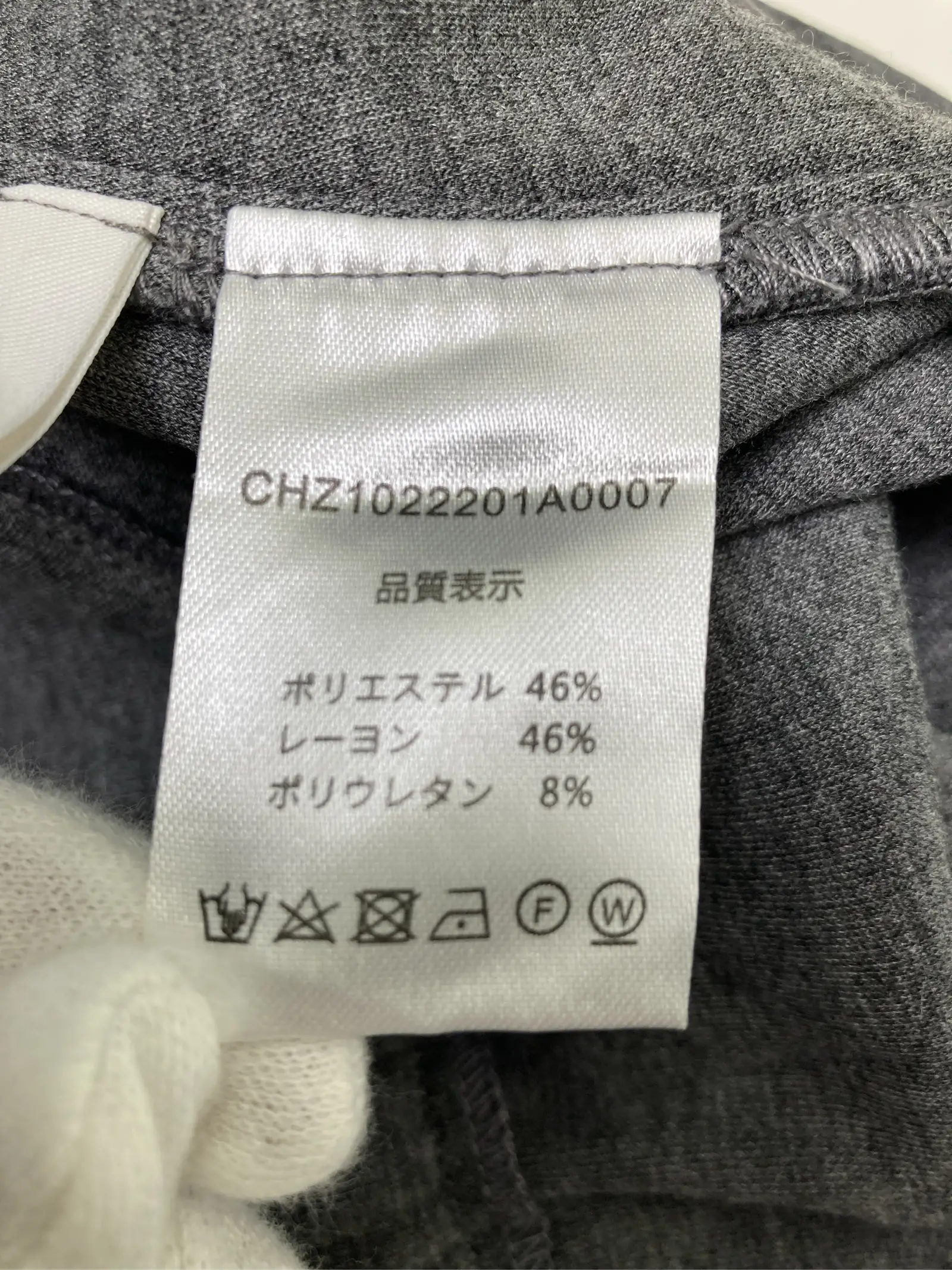 https://r2-worker.digdig.jp/product/7849c935-d2fb-404b-8eb9-31e6446a2666/1748baca-07ee-452a-a192-1367ecd47269