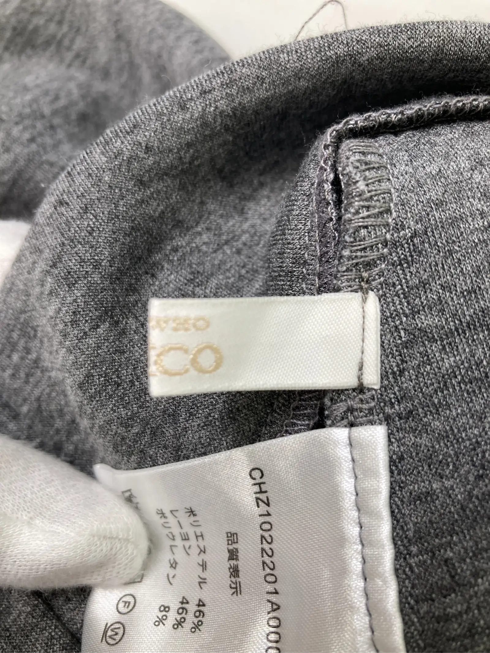 https://r2-worker.digdig.jp/product/7849c935-d2fb-404b-8eb9-31e6446a2666/2b27f5d8-7a7c-4592-b8dd-96288c58ab79