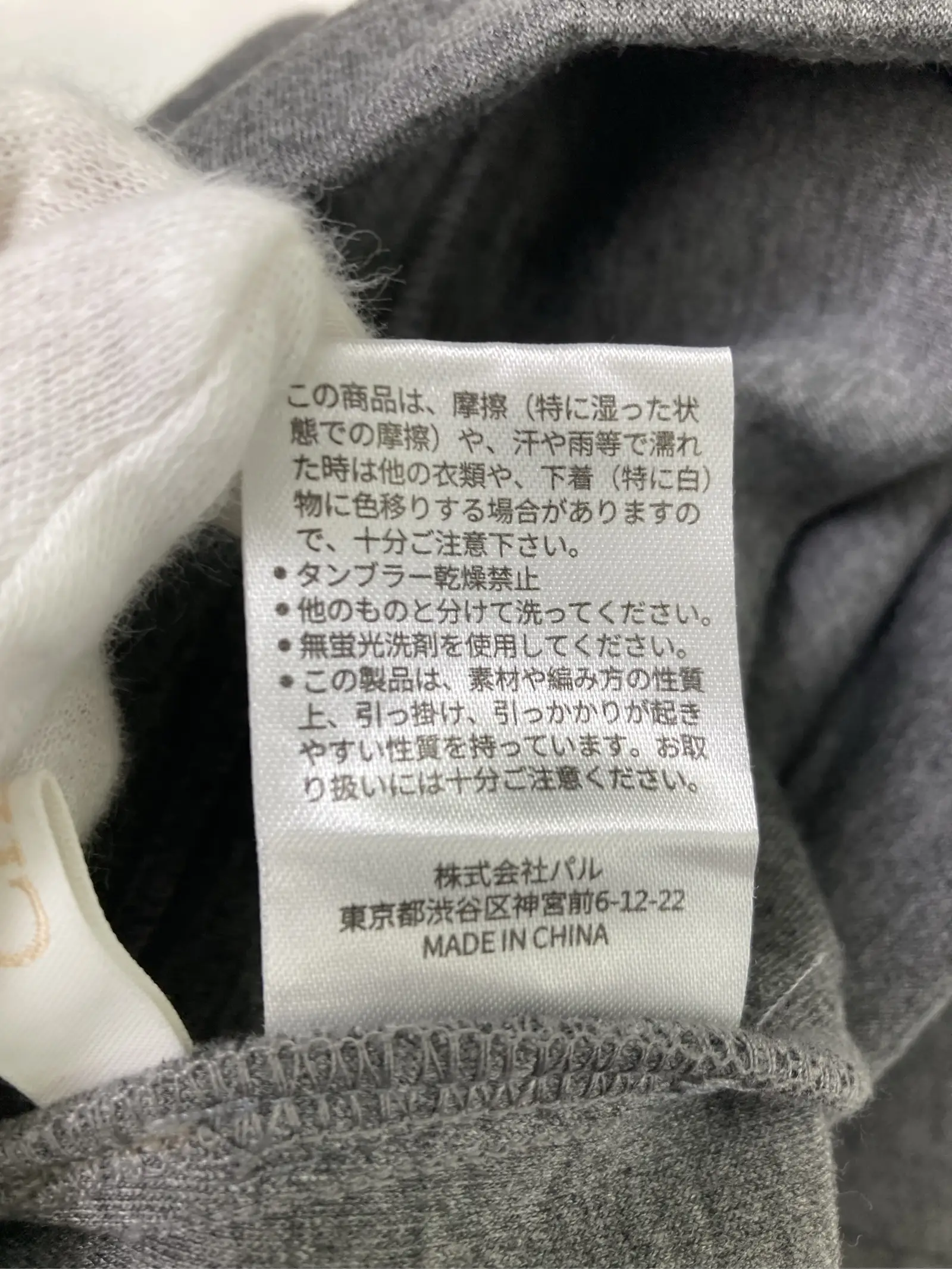 https://r2-worker.digdig.jp/product/7849c935-d2fb-404b-8eb9-31e6446a2666/c34218ee-7a6e-4237-8d3f-56eda08068dc