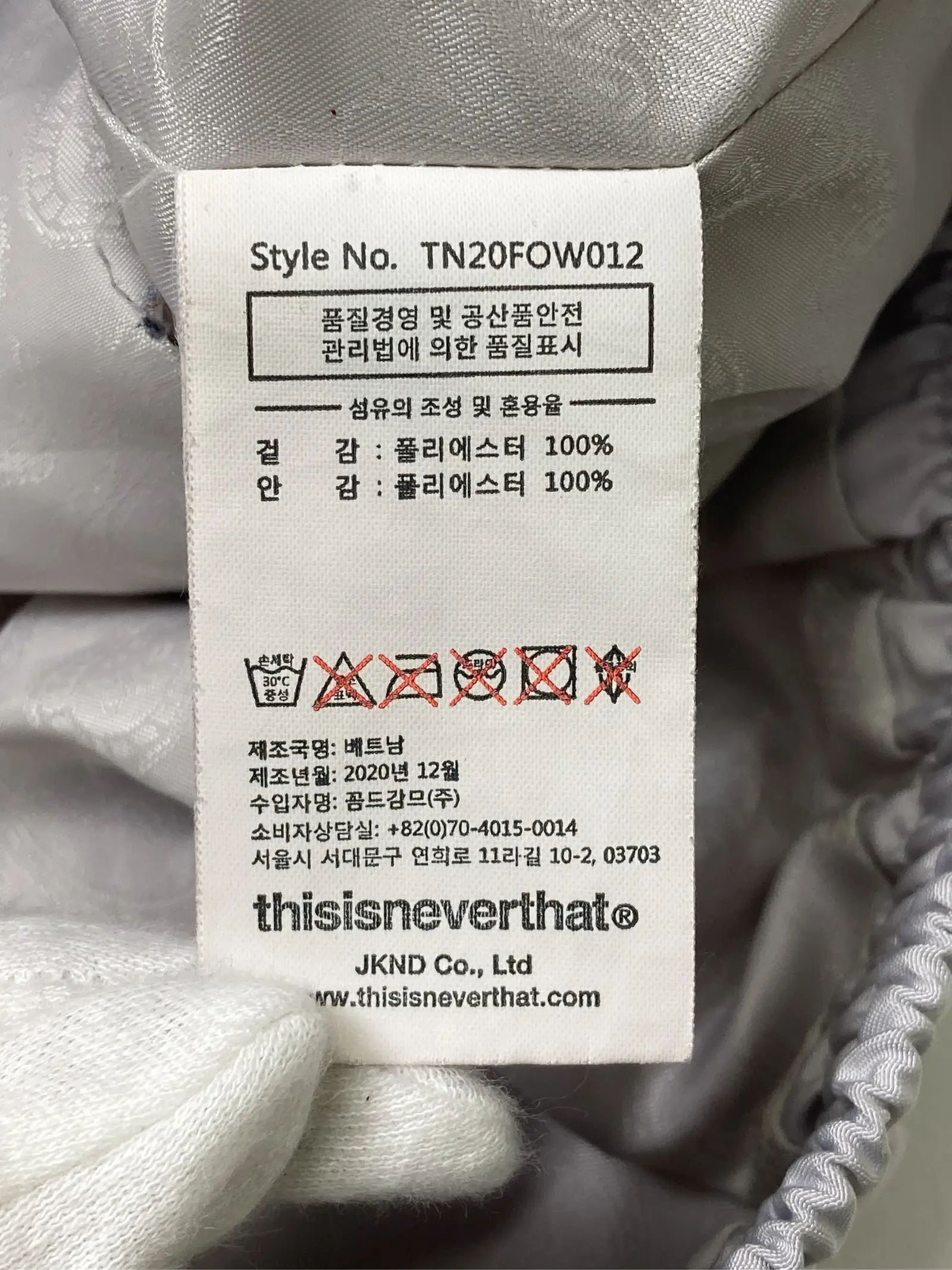 https://r2-worker.digdig.jp/product/784beadf-2fdd-42e1-bc04-50dd889f59d9/7b342973-fc64-4fe3-8f8c-cebead3d5b97