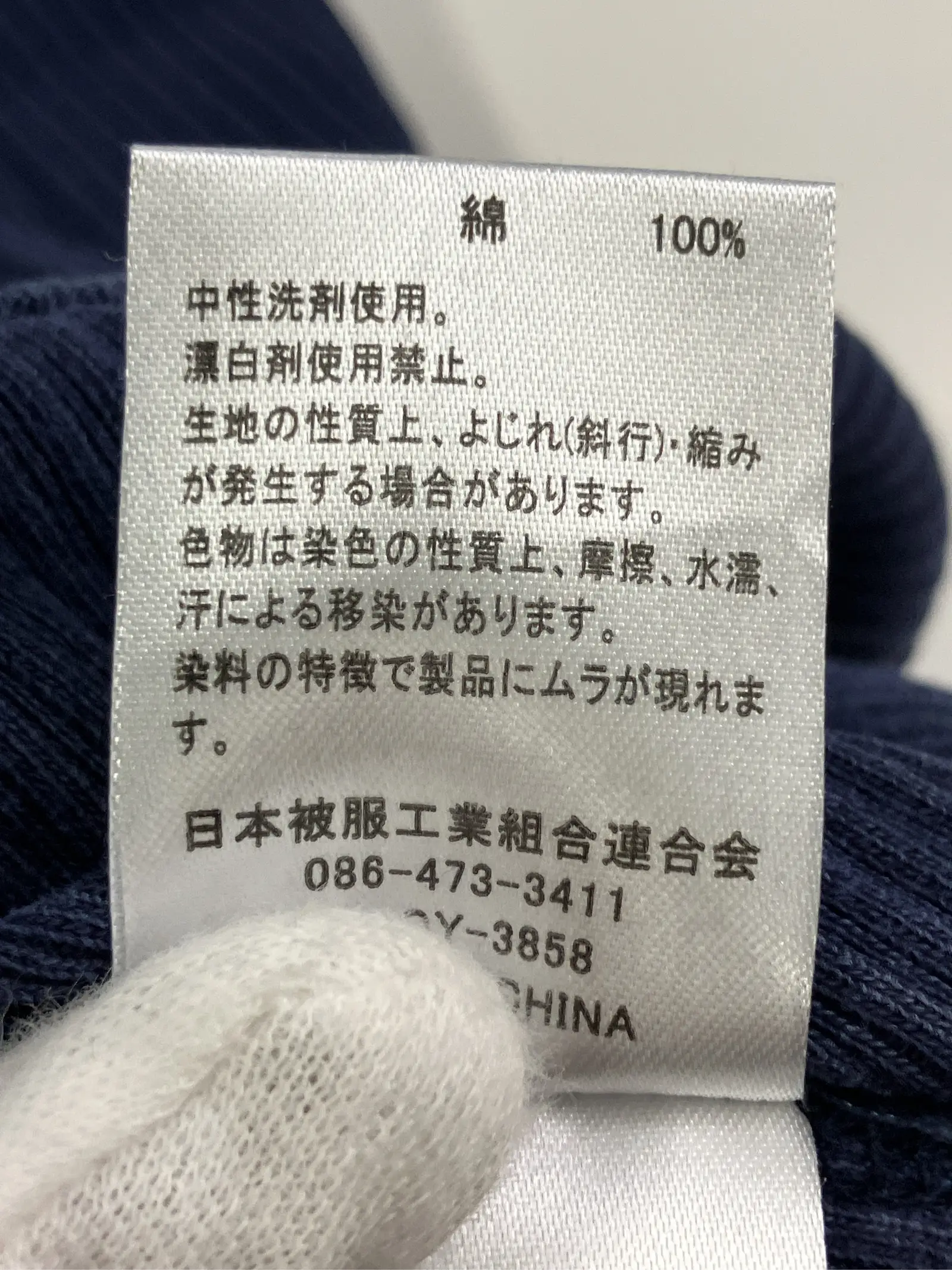 https://r2-worker.digdig.jp/product/784dcd4d-c0f6-468e-b856-e92b1fd6b58c/423a3cd0-5e59-4e9b-8218-8e2151b188ba