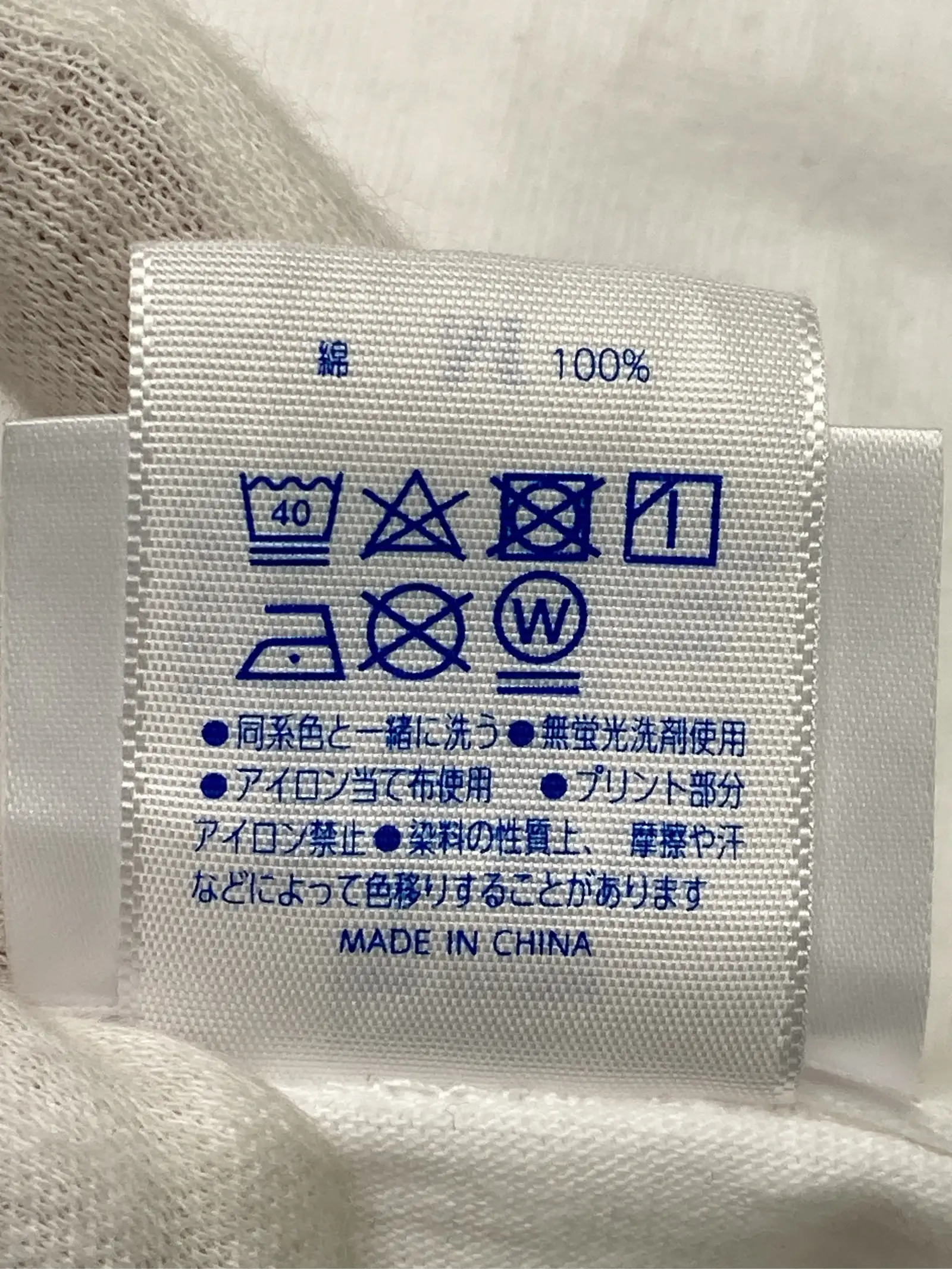 https://r2-worker.digdig.jp/product/784efdea-59d9-4793-8aaf-bf4afaf316e0/fd682885-052c-45e4-9740-f9a1d5c2863d